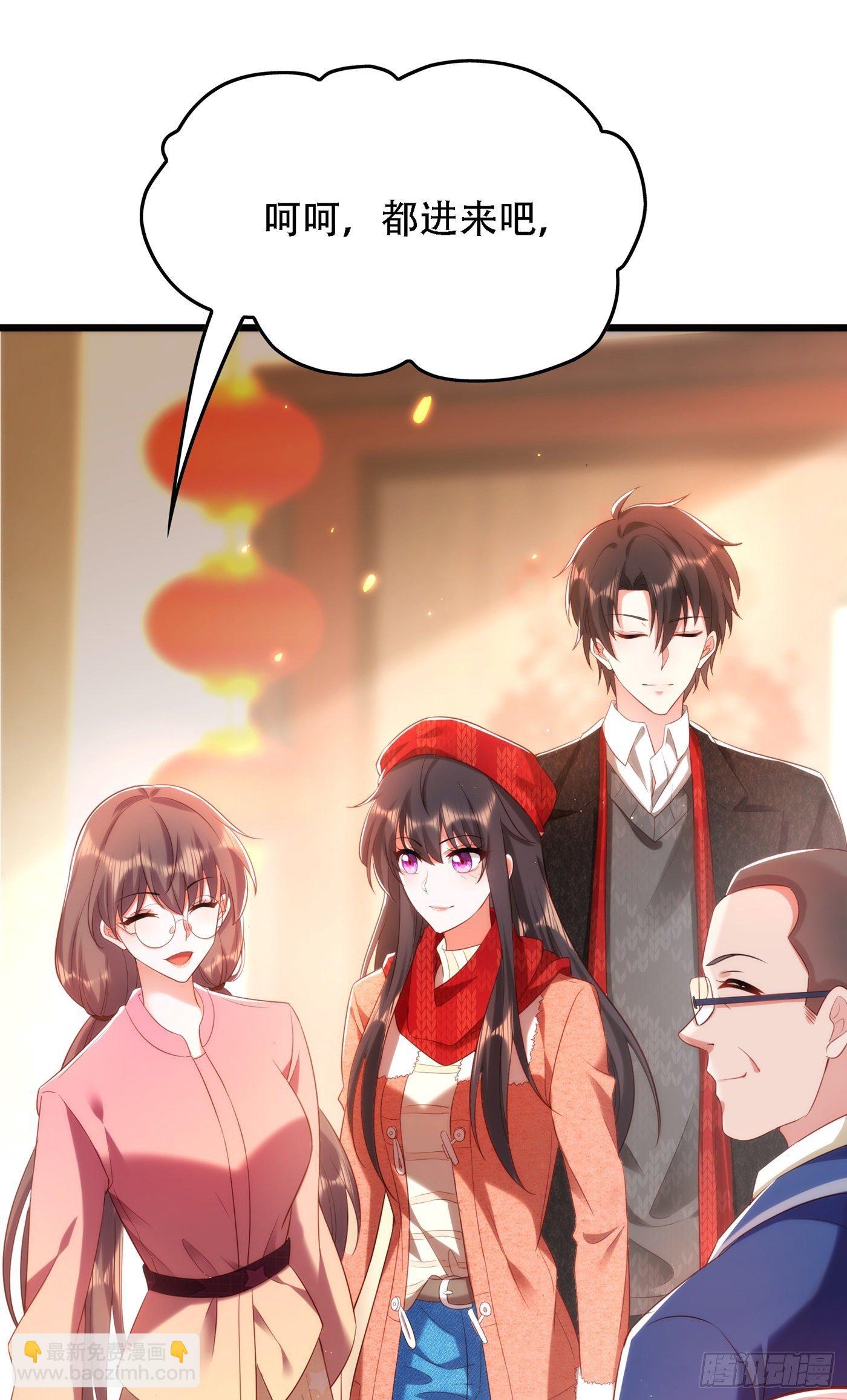 重生空间：大小姐不好惹韩漫全集-第131话 侄儿来救场无删减无遮挡章节图片 