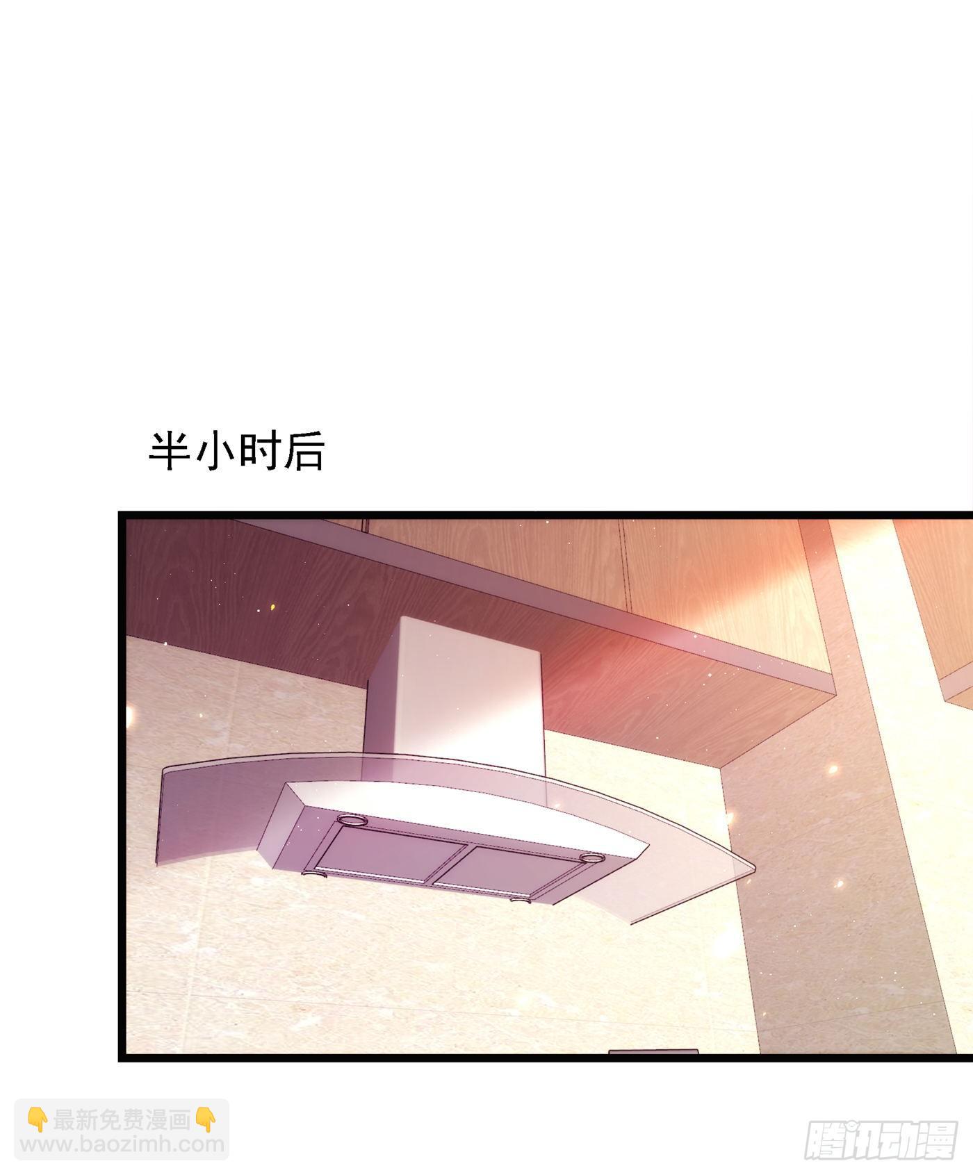 重生空间：大小姐不好惹韩漫全集-第131话 侄儿来救场无删减无遮挡章节图片 