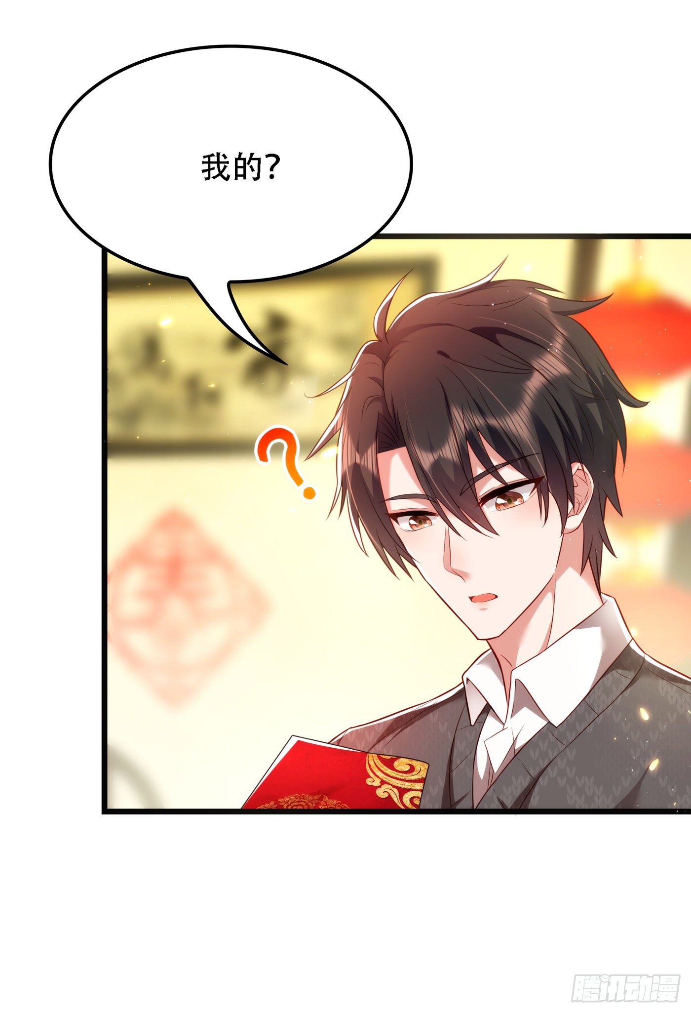 重生空间：大小姐不好惹韩漫全集-第132话 放开我弟弟！无删减无遮挡章节图片 