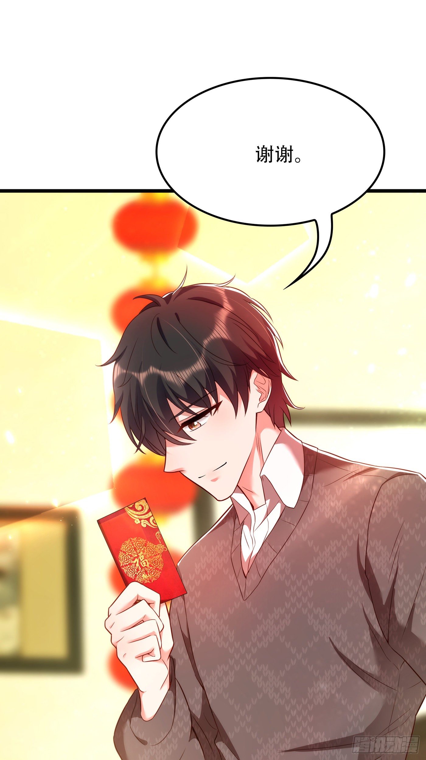 重生空间：大小姐不好惹韩漫全集-第132话 放开我弟弟！无删减无遮挡章节图片 