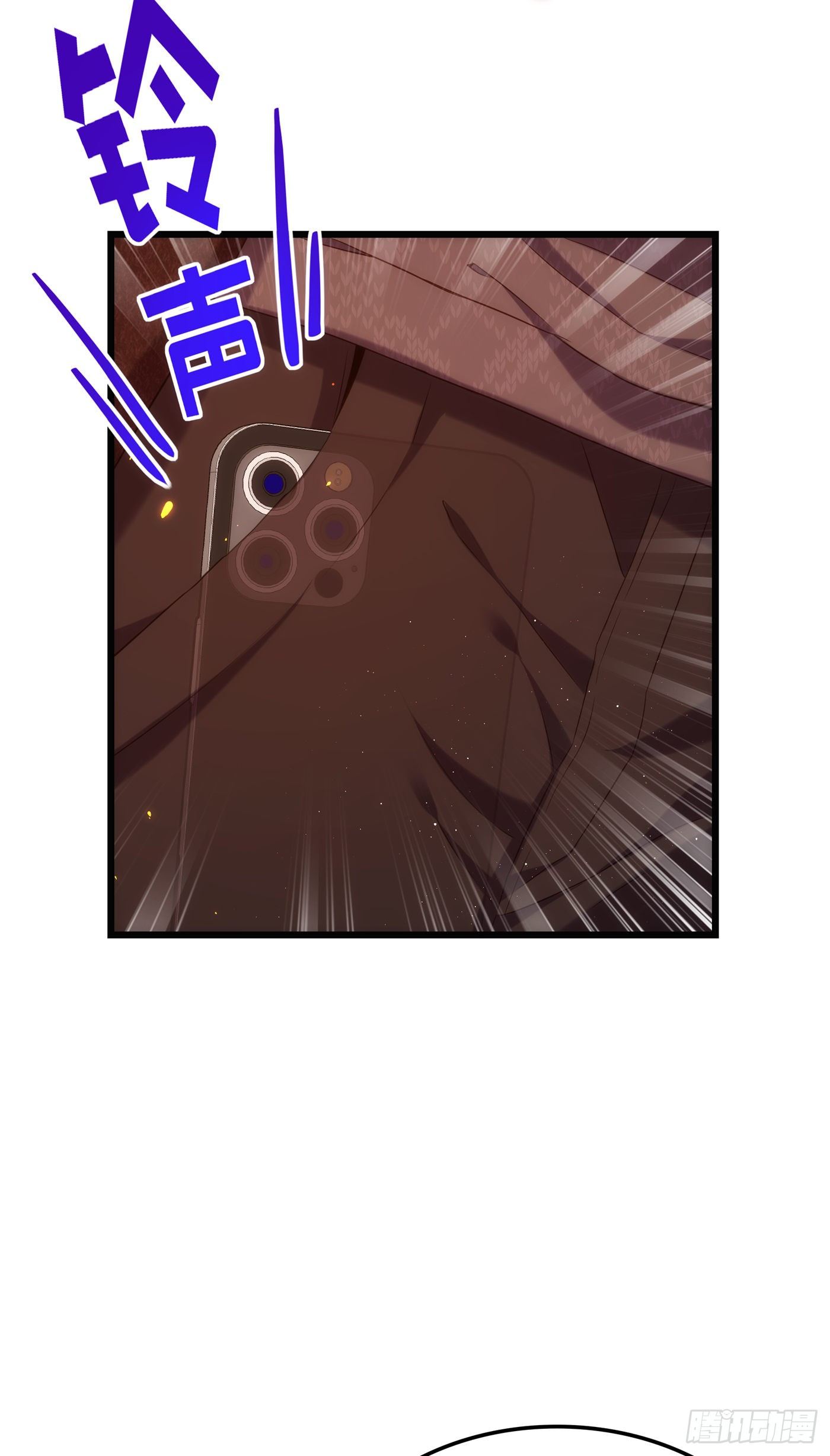 重生空间：大小姐不好惹韩漫全集-第132话 放开我弟弟！无删减无遮挡章节图片 