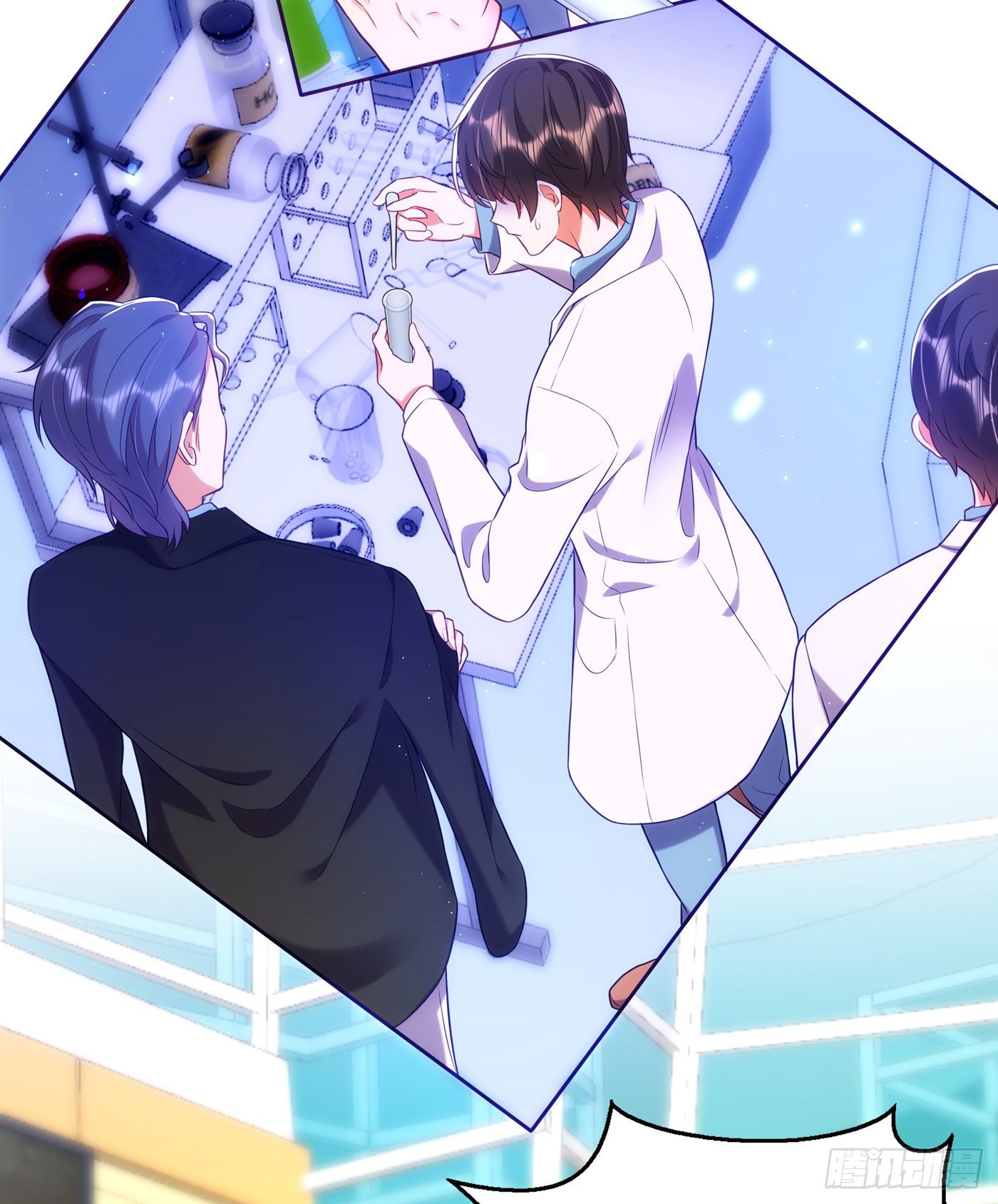 重生空间：大小姐不好惹韩漫全集-第132话 放开我弟弟！无删减无遮挡章节图片 