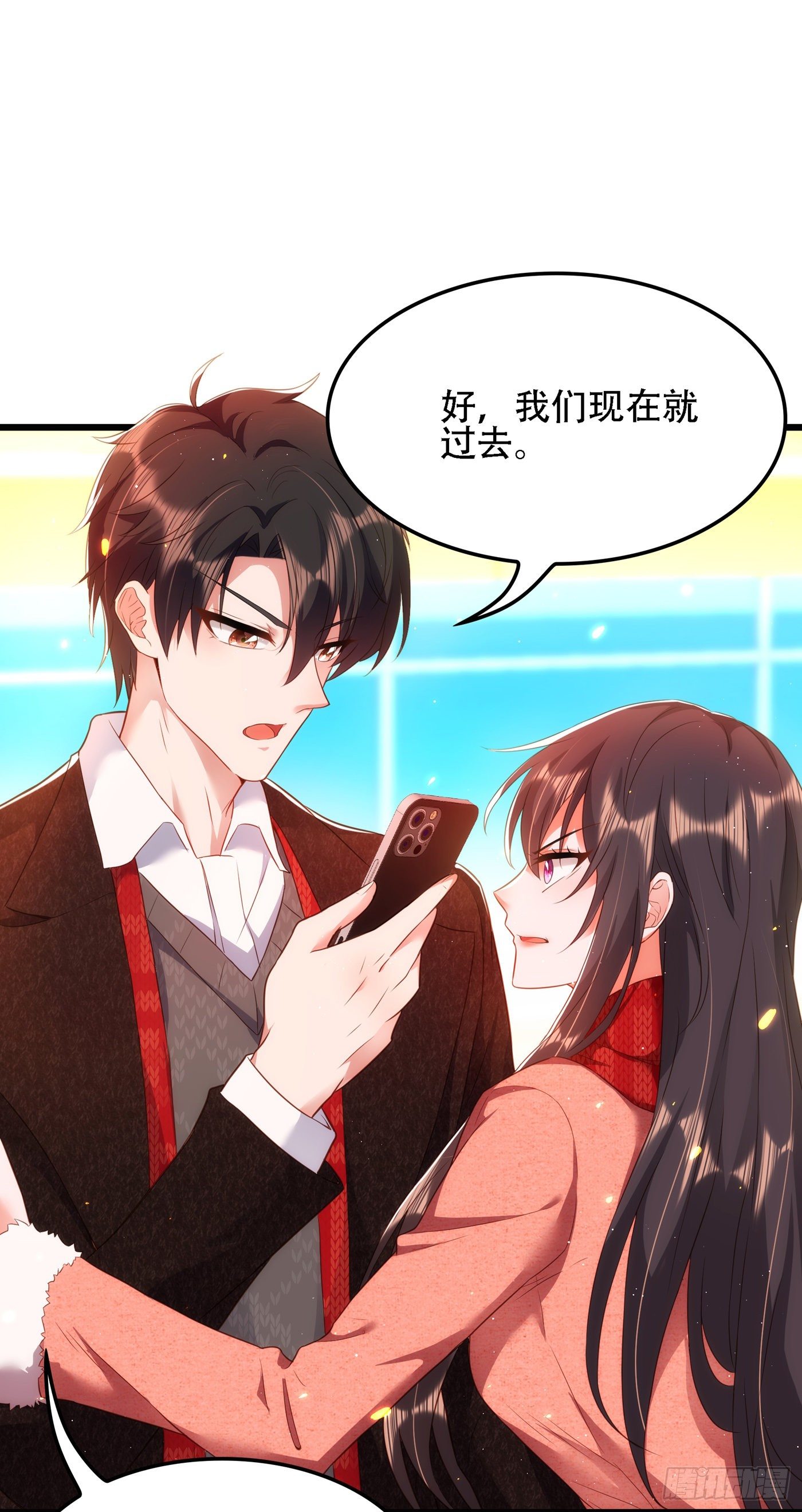 重生空间：大小姐不好惹韩漫全集-第132话 放开我弟弟！无删减无遮挡章节图片 