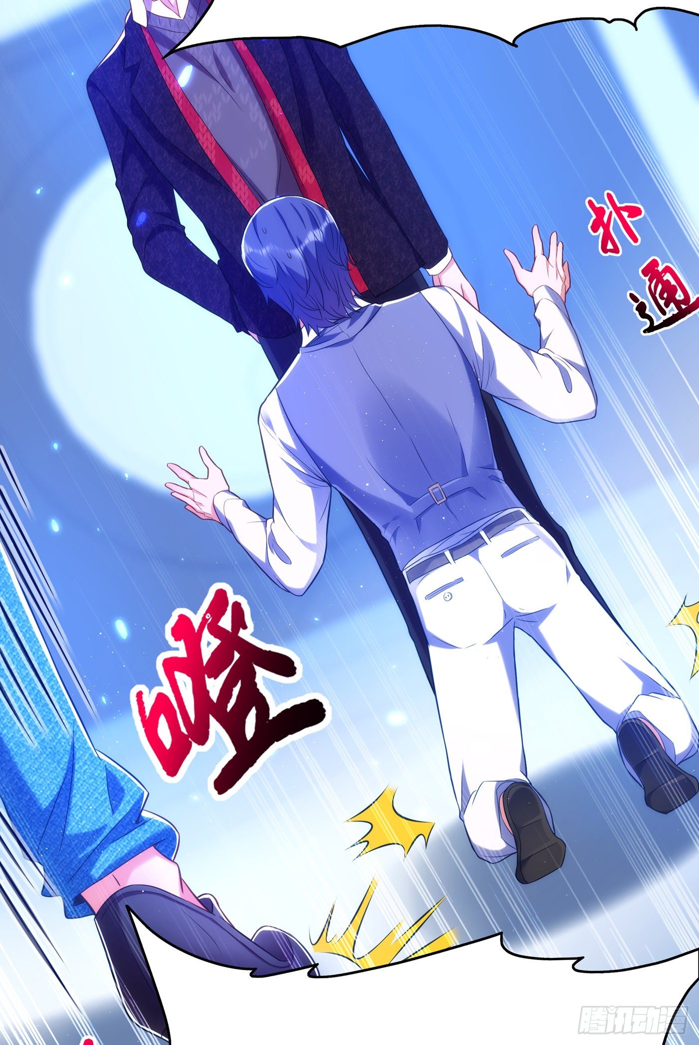 重生空间：大小姐不好惹韩漫全集-第133话 以彼之道，还治彼身无删减无遮挡章节图片 