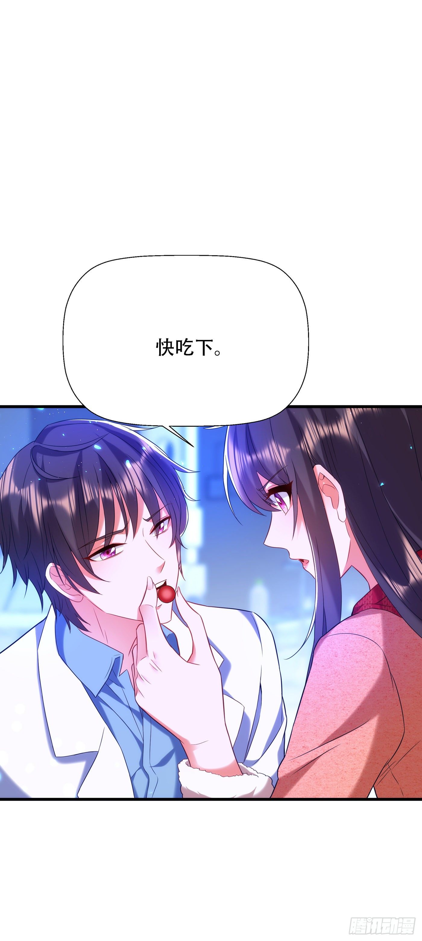 重生空间：大小姐不好惹韩漫全集-第133话 以彼之道，还治彼身无删减无遮挡章节图片 