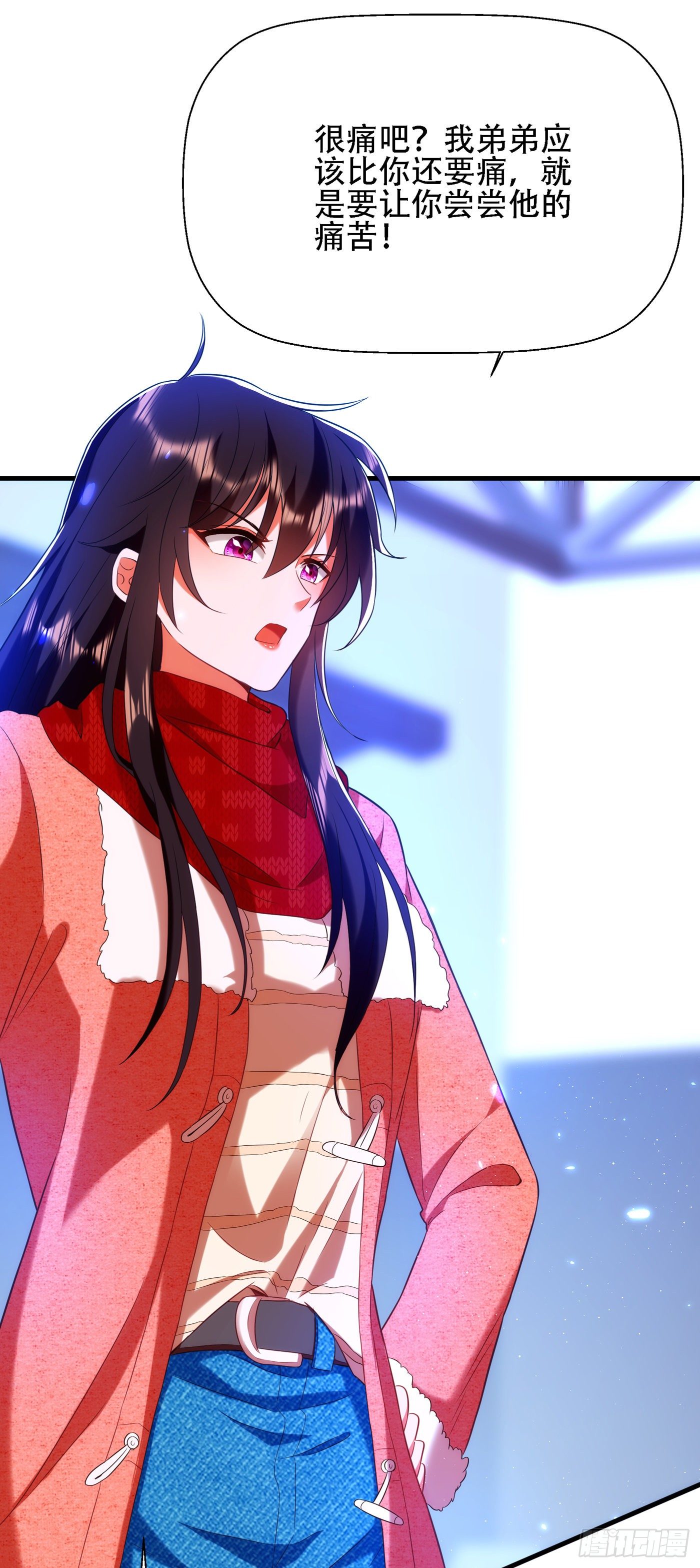 重生空间：大小姐不好惹韩漫全集-第133话 以彼之道，还治彼身无删减无遮挡章节图片 