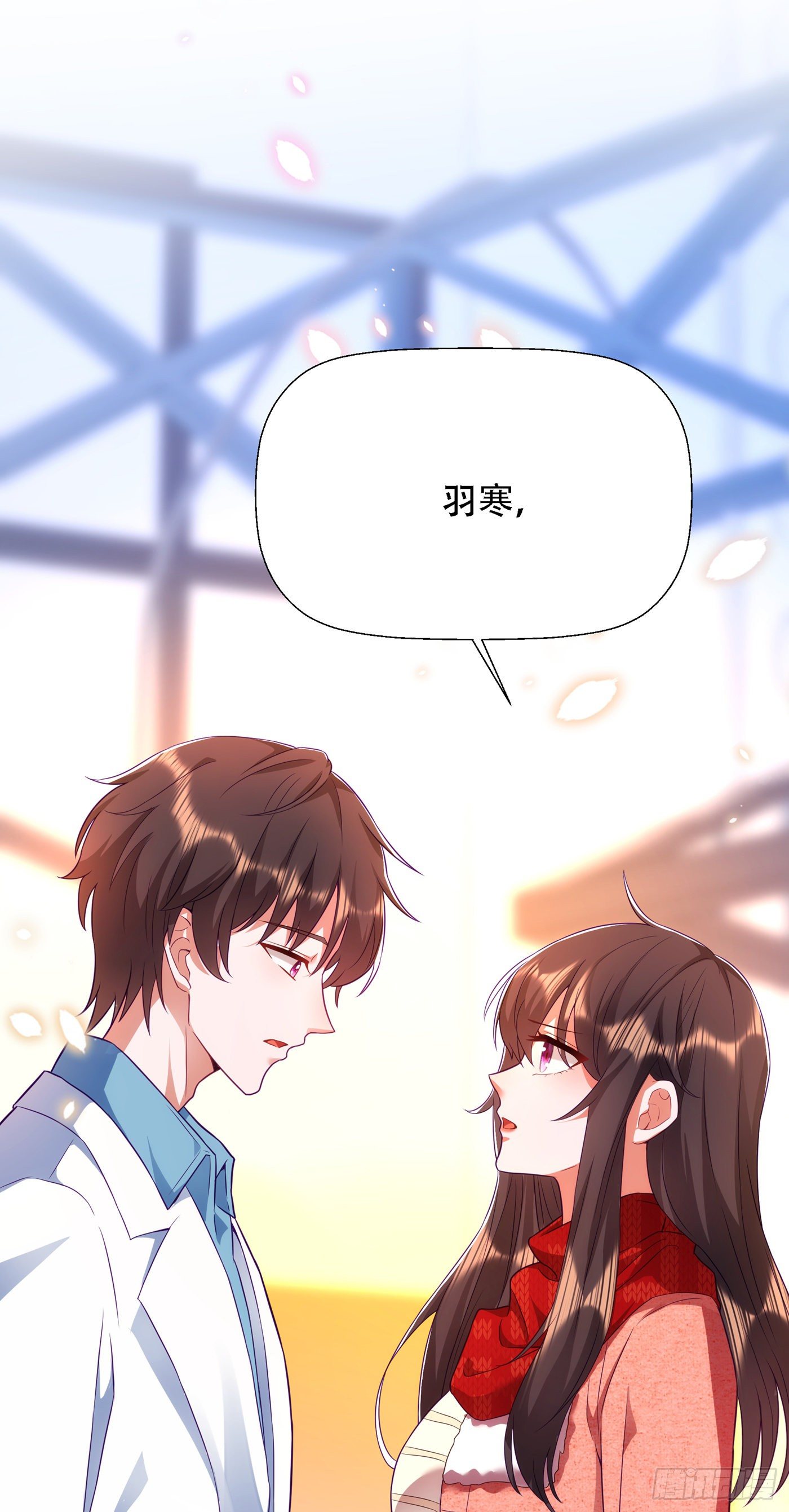 重生空间：大小姐不好惹韩漫全集-第133话 以彼之道，还治彼身无删减无遮挡章节图片 