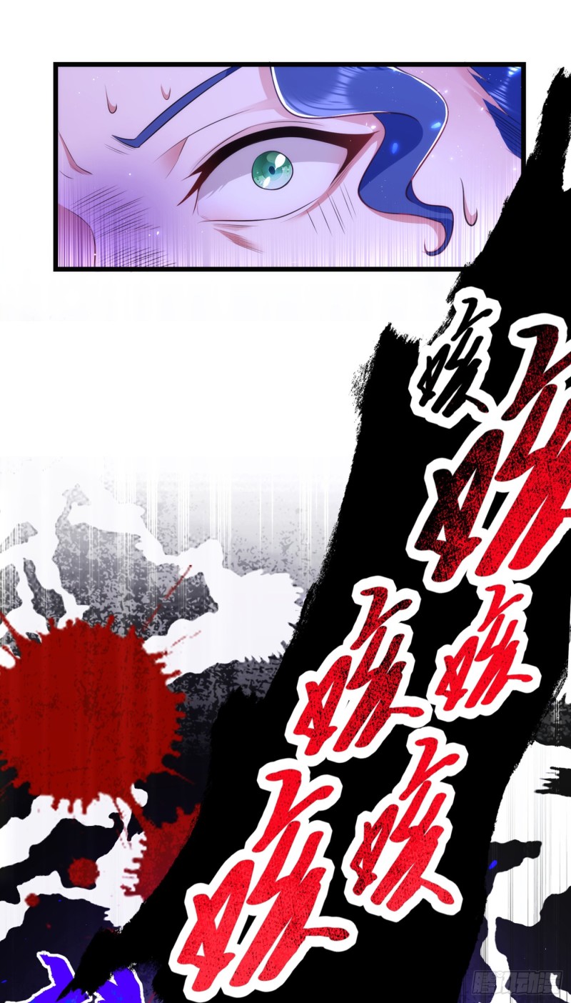 重生空间：大小姐不好惹韩漫全集-第134话 妈妈的照片无删减无遮挡章节图片 