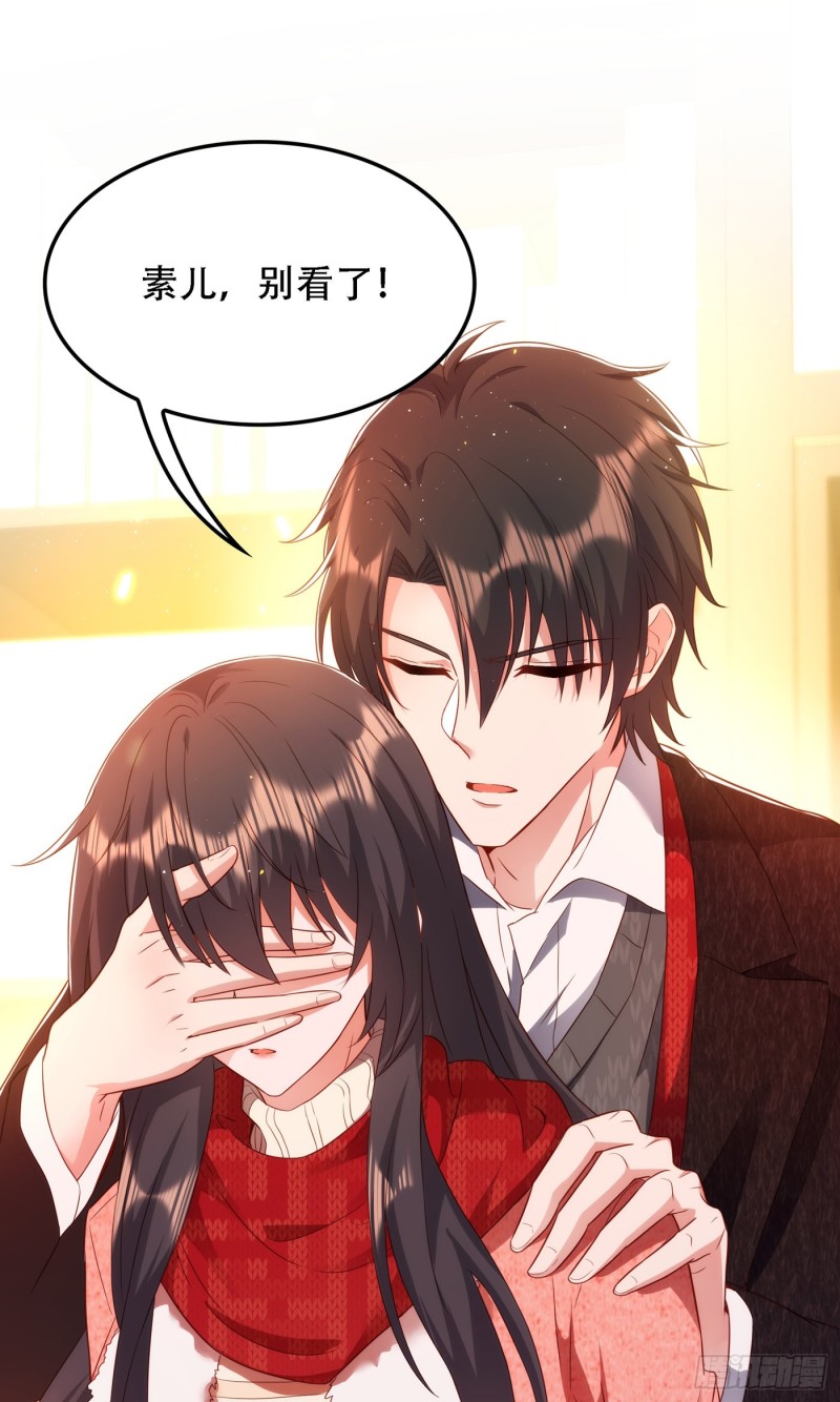 重生空间：大小姐不好惹韩漫全集-第134话 妈妈的照片无删减无遮挡章节图片 