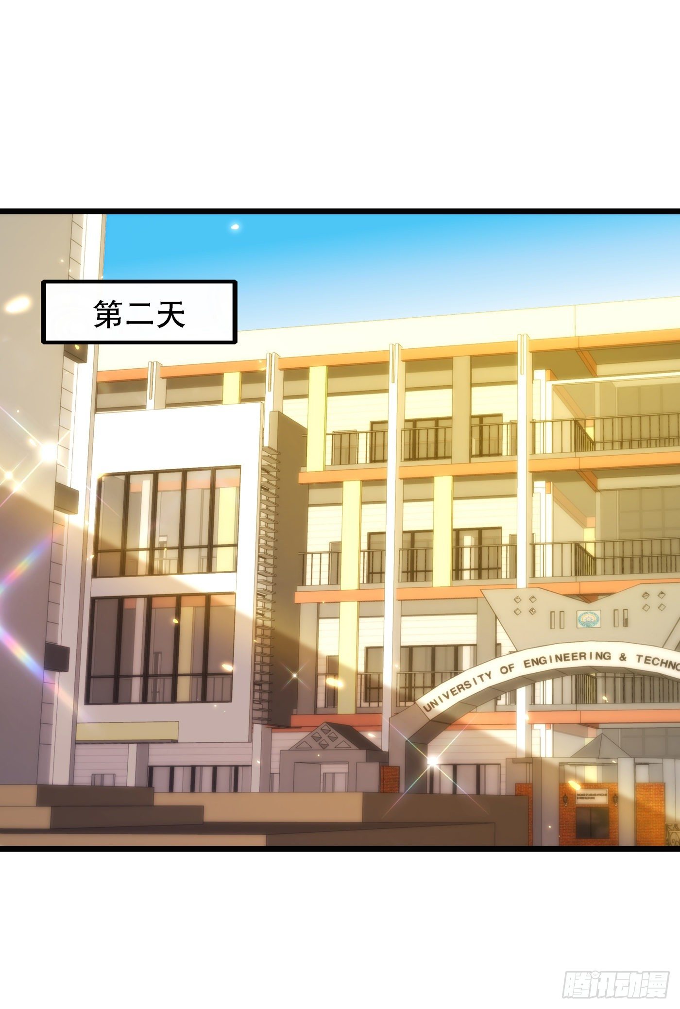重生空间：大小姐不好惹韩漫全集-第137话 你是人是鬼啊！？无删减无遮挡章节图片 