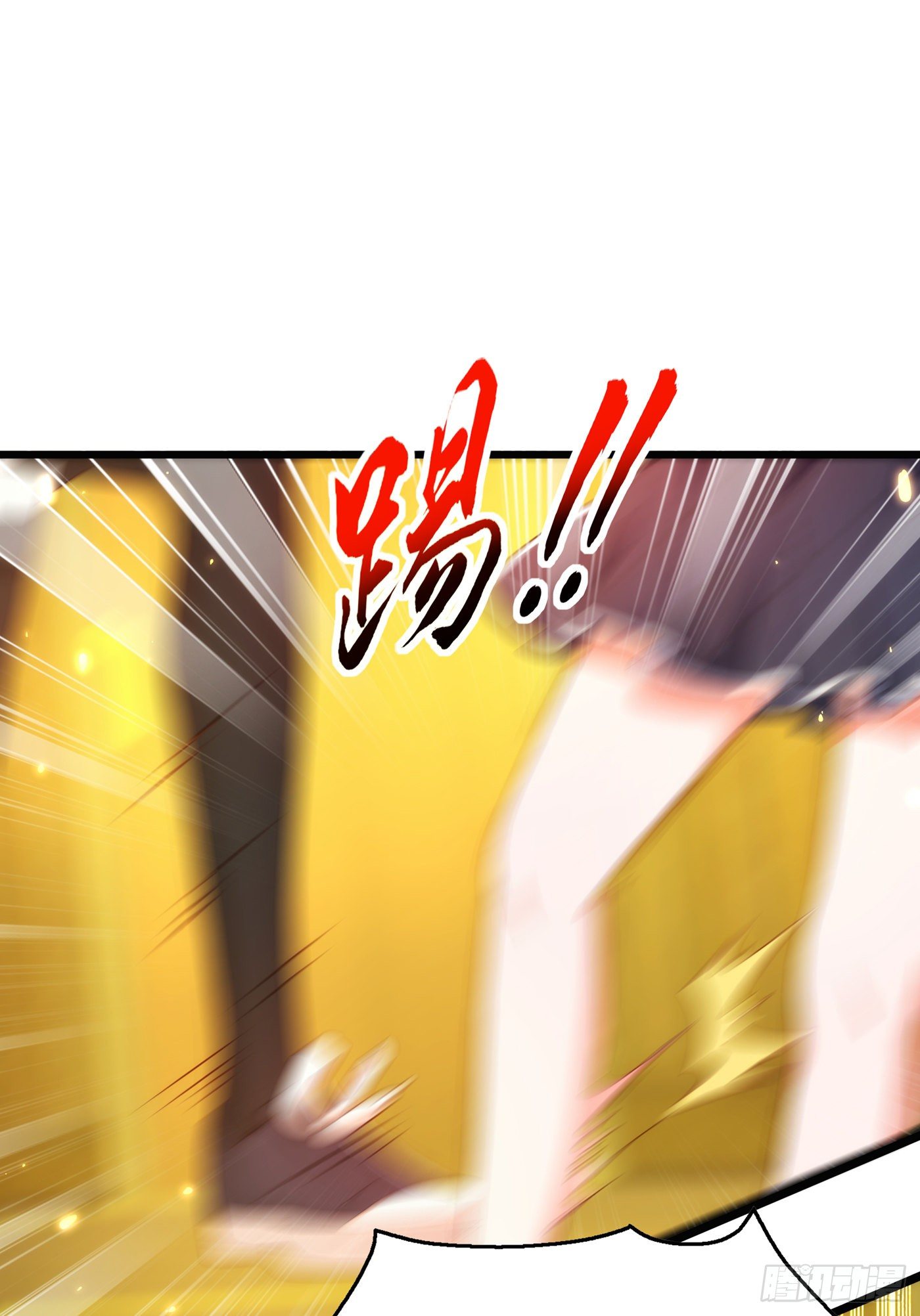 重生空间：大小姐不好惹韩漫全集-第137话 你是人是鬼啊！？无删减无遮挡章节图片 