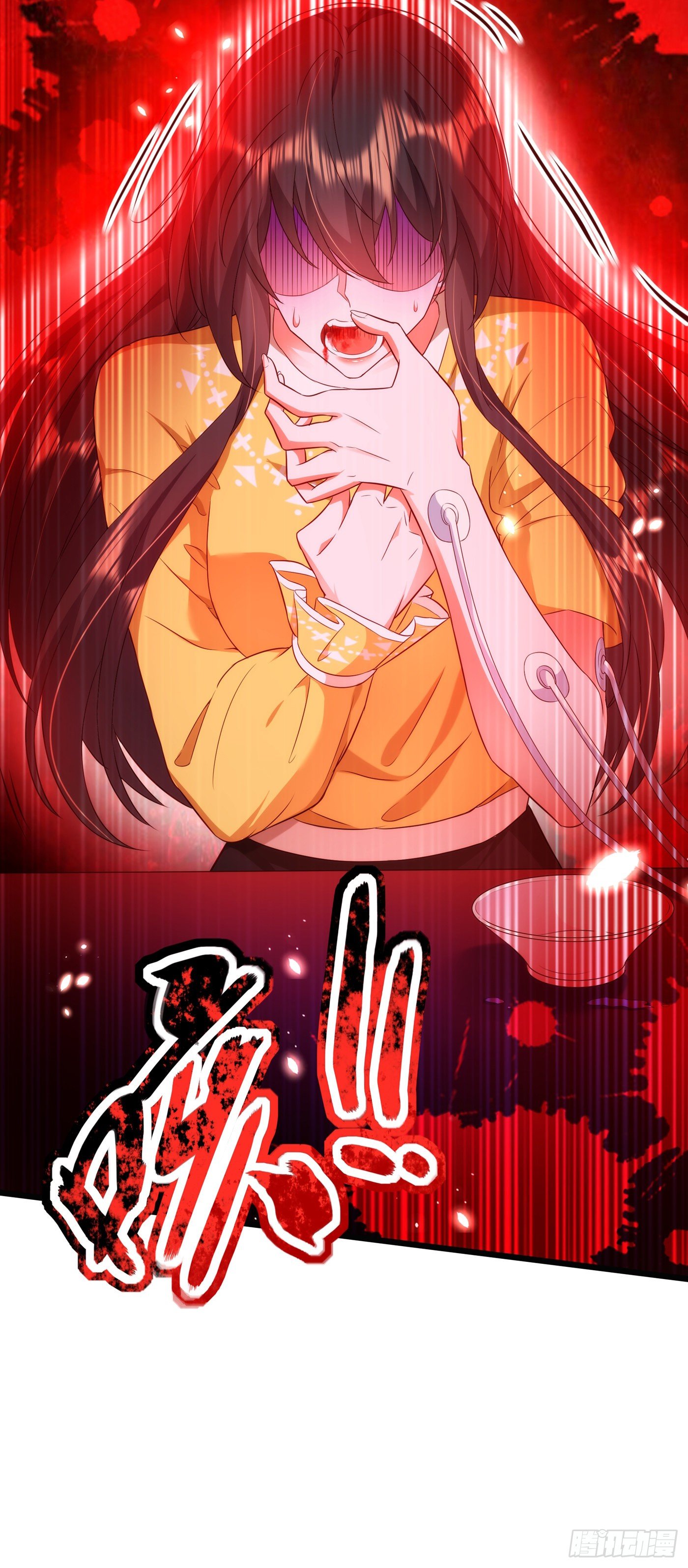 重生空间：大小姐不好惹韩漫全集-第138话 以身试毒无删减无遮挡章节图片 