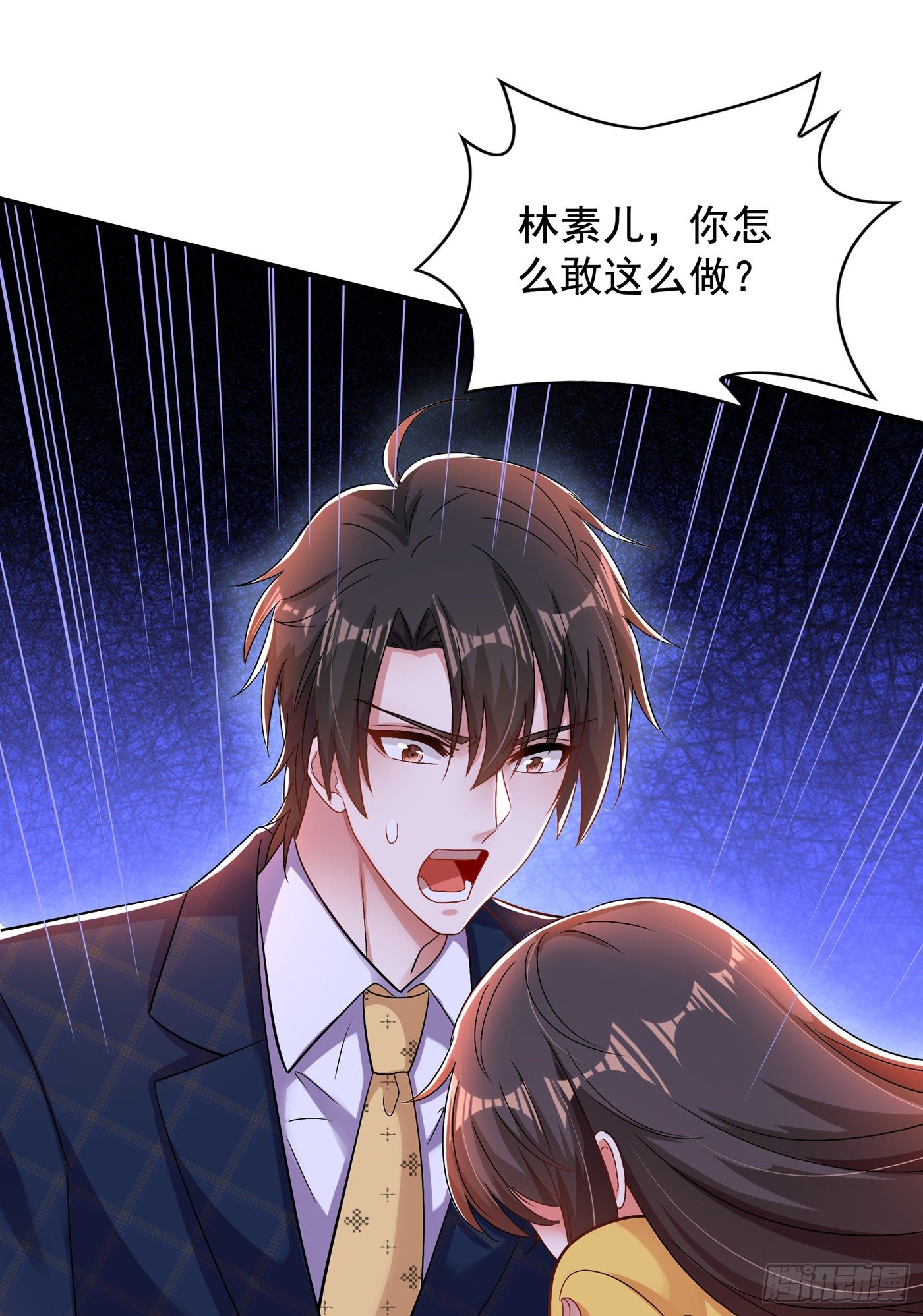 重生空间：大小姐不好惹韩漫全集-第138话 以身试毒无删减无遮挡章节图片 