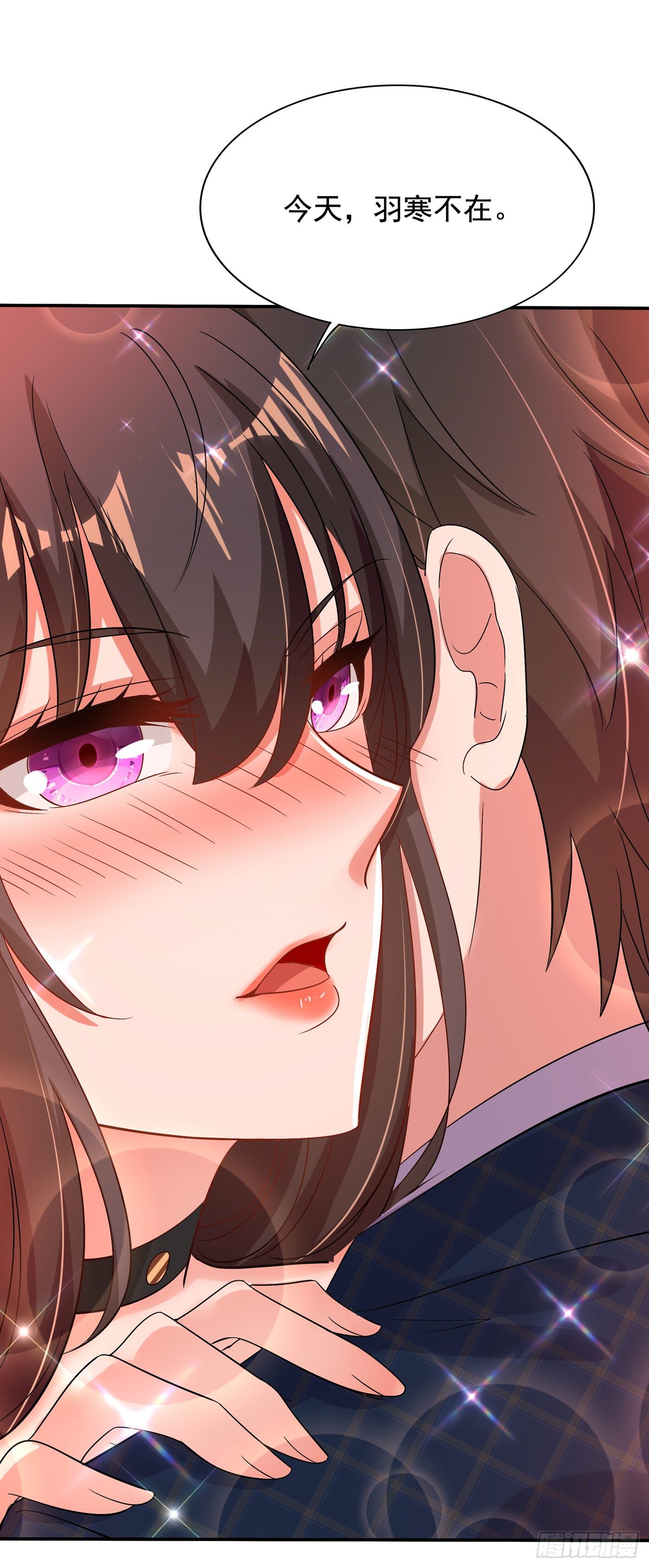 重生空间：大小姐不好惹韩漫全集-第139话 我也馋你的身子！无删减无遮挡章节图片 