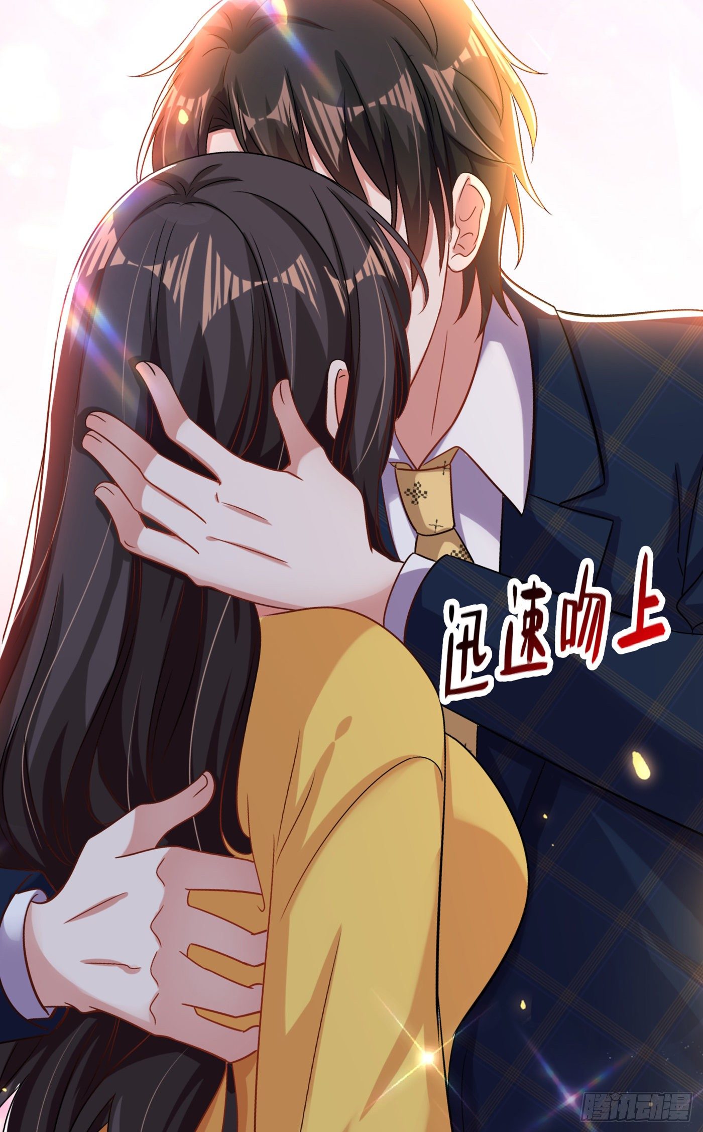 重生空间：大小姐不好惹韩漫全集-第139话 我也馋你的身子！无删减无遮挡章节图片 
