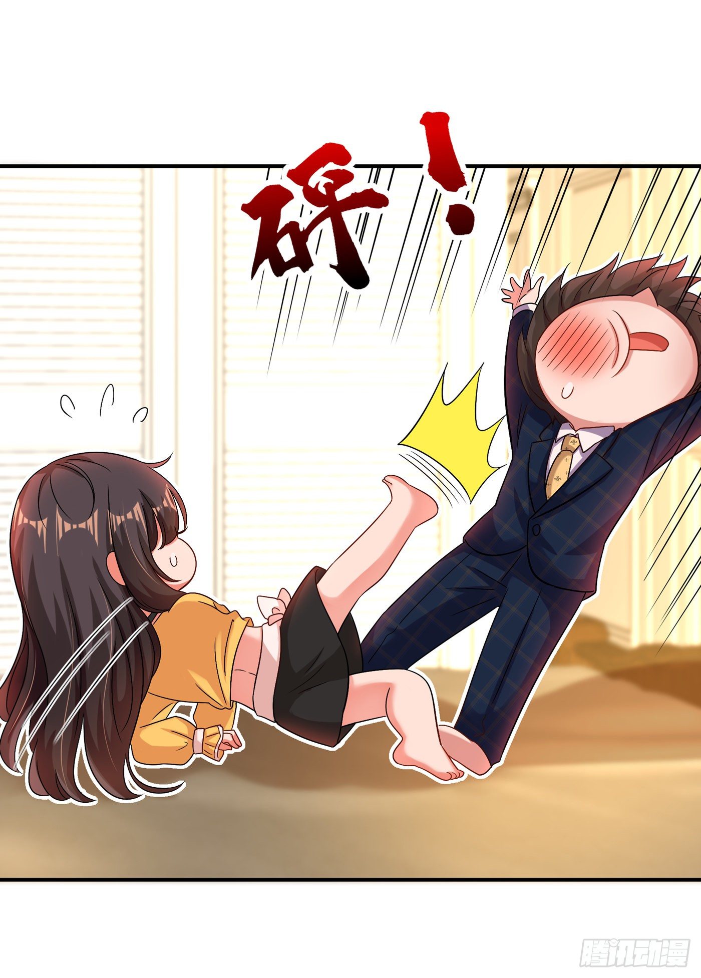 重生空间：大小姐不好惹韩漫全集-第139话 我也馋你的身子！无删减无遮挡章节图片 