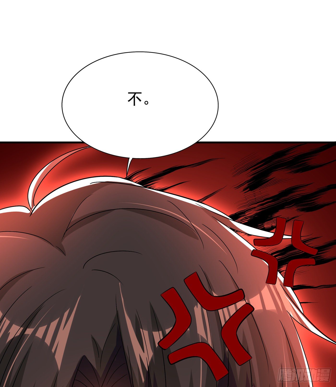 重生空间：大小姐不好惹韩漫全集-第139话 我也馋你的身子！无删减无遮挡章节图片 