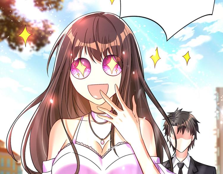 重生空间：大小姐不好惹韩漫全集-第14话 全网最惨男总裁无删减无遮挡章节图片 