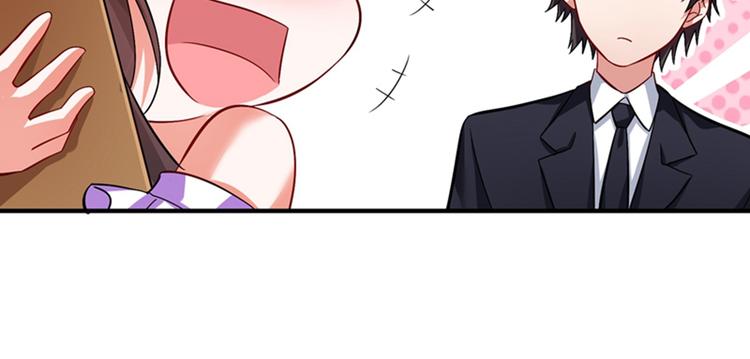 重生空间：大小姐不好惹韩漫全集-第14话 全网最惨男总裁无删减无遮挡章节图片 