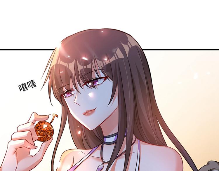 重生空间：大小姐不好惹韩漫全集-第14话 全网最惨男总裁无删减无遮挡章节图片 