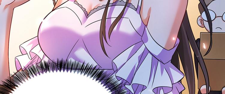 重生空间：大小姐不好惹韩漫全集-第14话 全网最惨男总裁无删减无遮挡章节图片 
