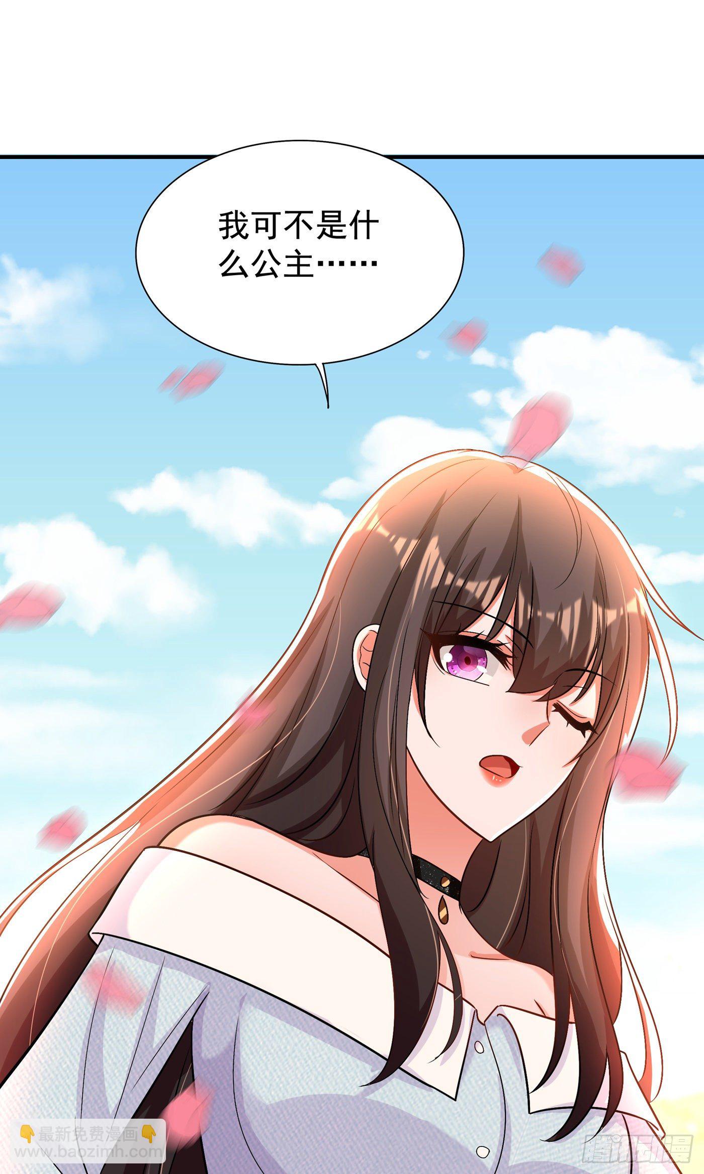 重生空间：大小姐不好惹韩漫全集-第140话 被照顾的感觉无删减无遮挡章节图片 