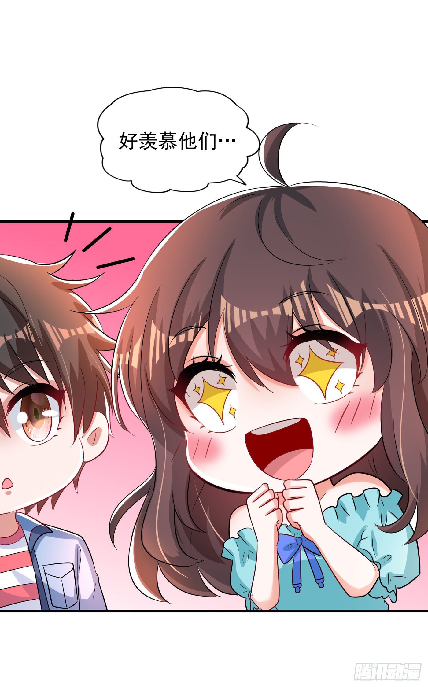重生空间：大小姐不好惹韩漫全集-第140话 被照顾的感觉无删减无遮挡章节图片 
