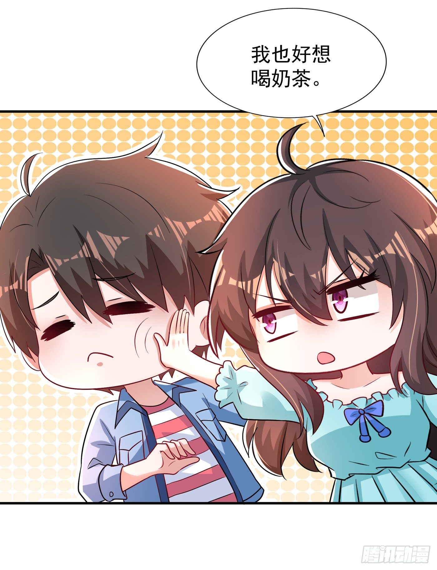 重生空间：大小姐不好惹韩漫全集-第140话 被照顾的感觉无删减无遮挡章节图片 