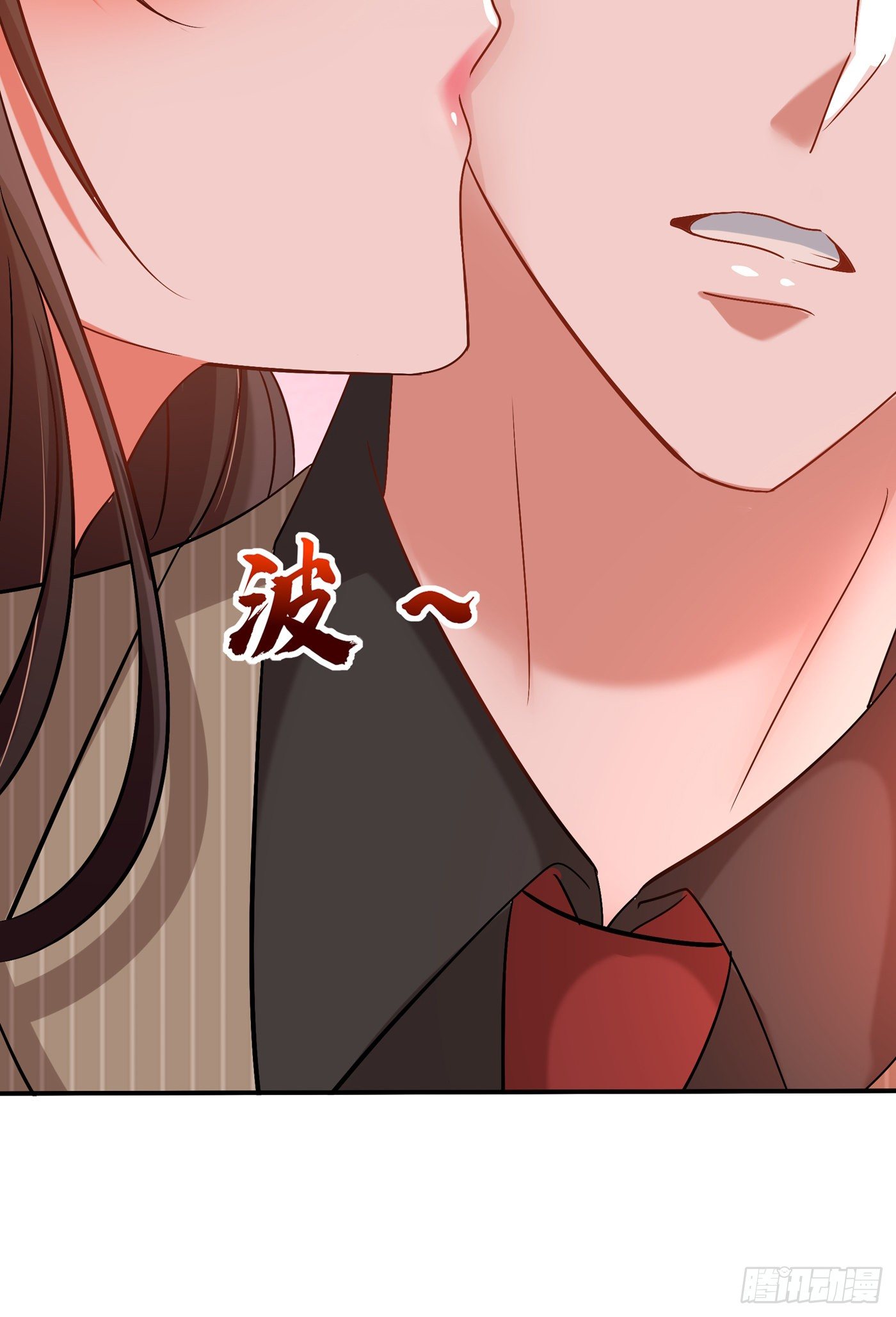 重生空间：大小姐不好惹韩漫全集-第141话 第一次做男朋友无删减无遮挡章节图片 
