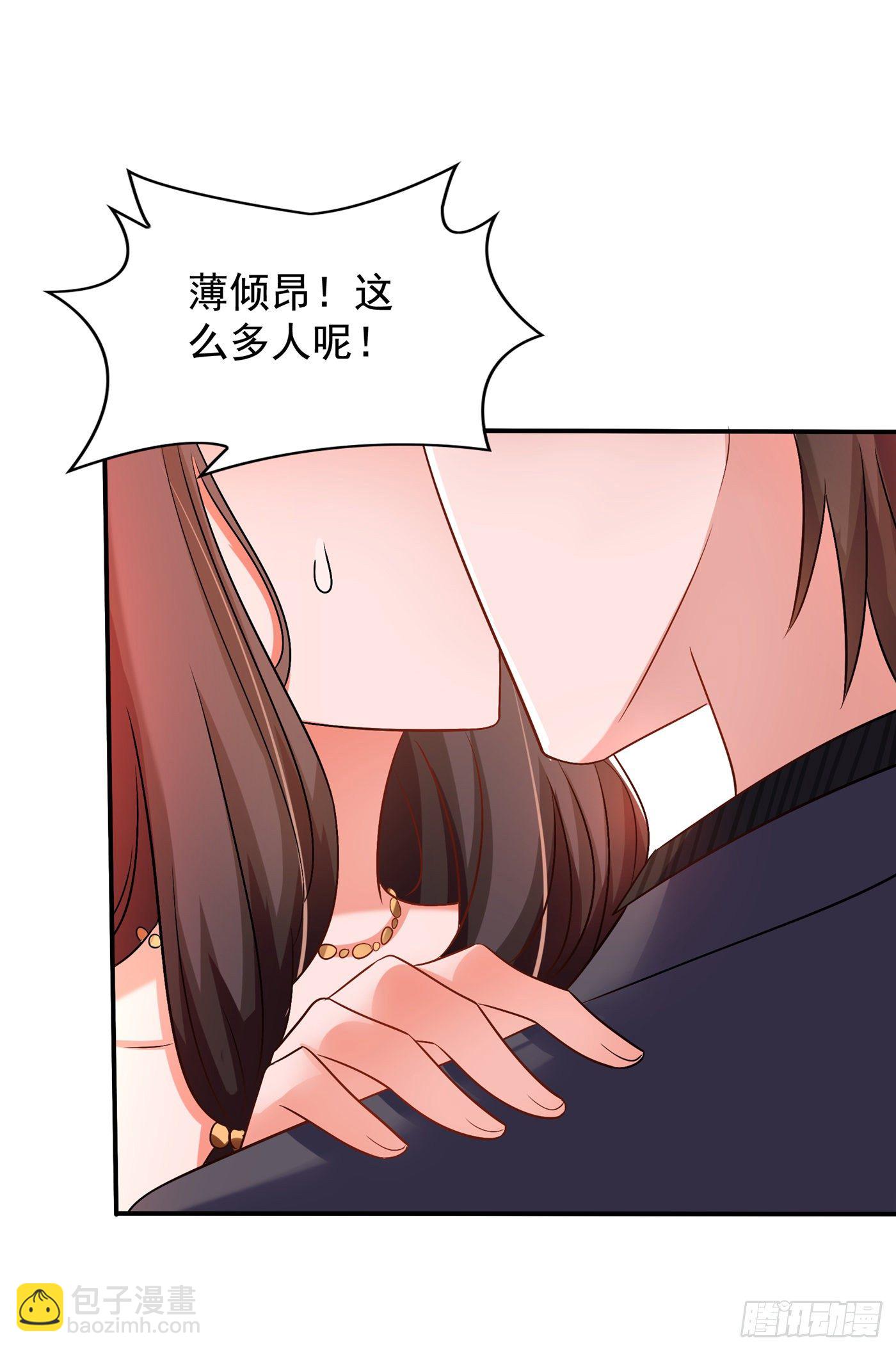 重生空间：大小姐不好惹韩漫全集-第144话 别离我太远无删减无遮挡章节图片 