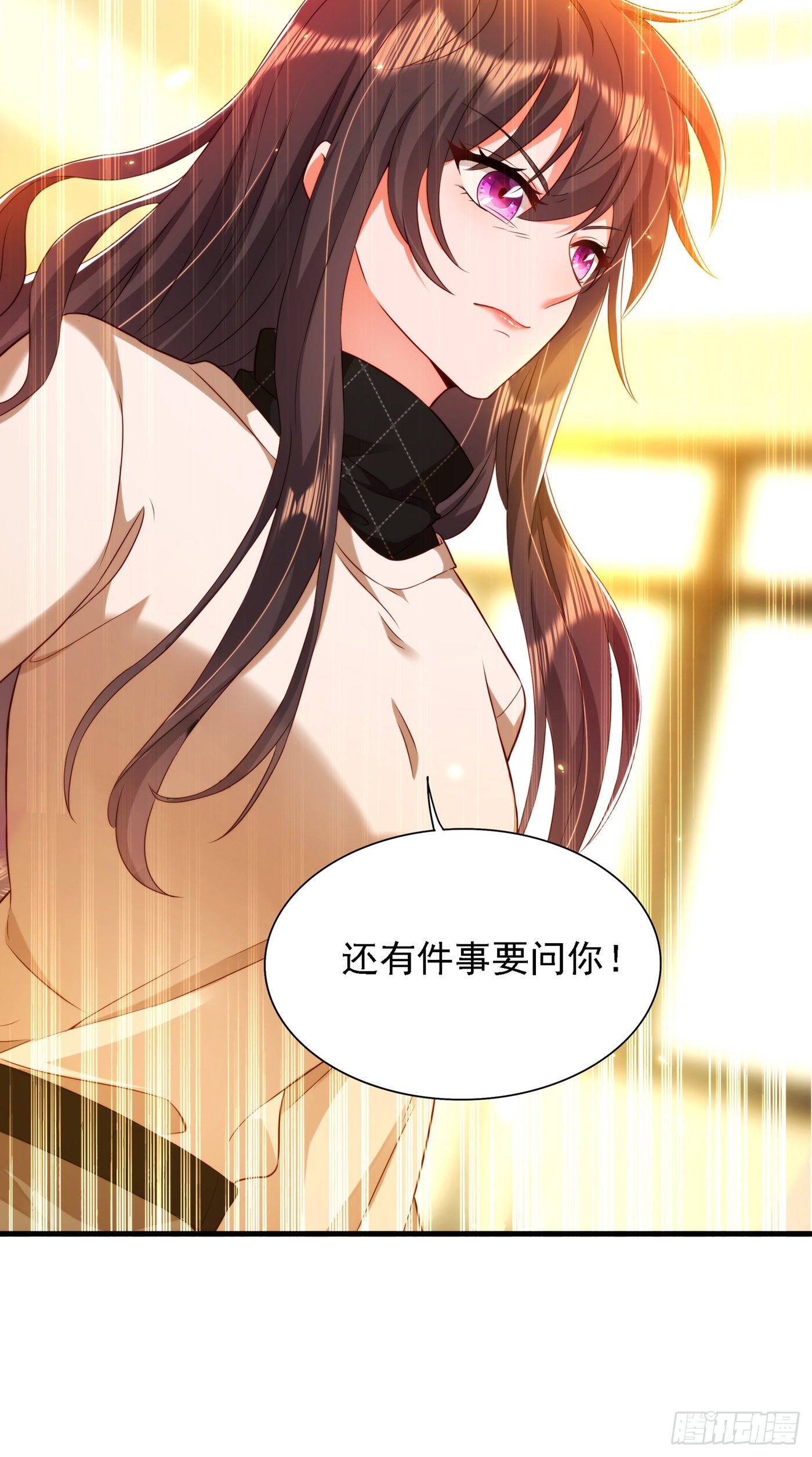 重生空间：大小姐不好惹韩漫全集-第145话 爸爸？你有资格吗？无删减无遮挡章节图片 