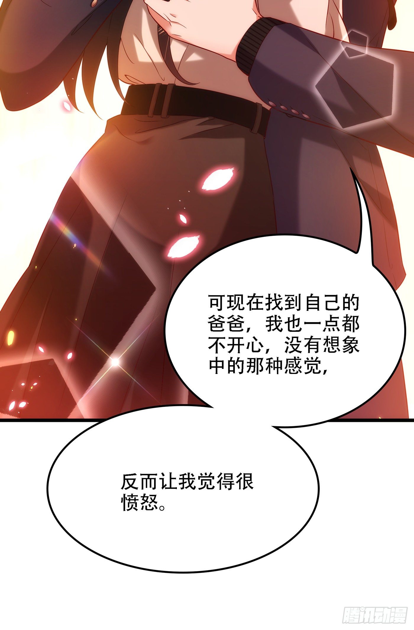 重生空间：大小姐不好惹韩漫全集-第146话 当年的细节无删减无遮挡章节图片 