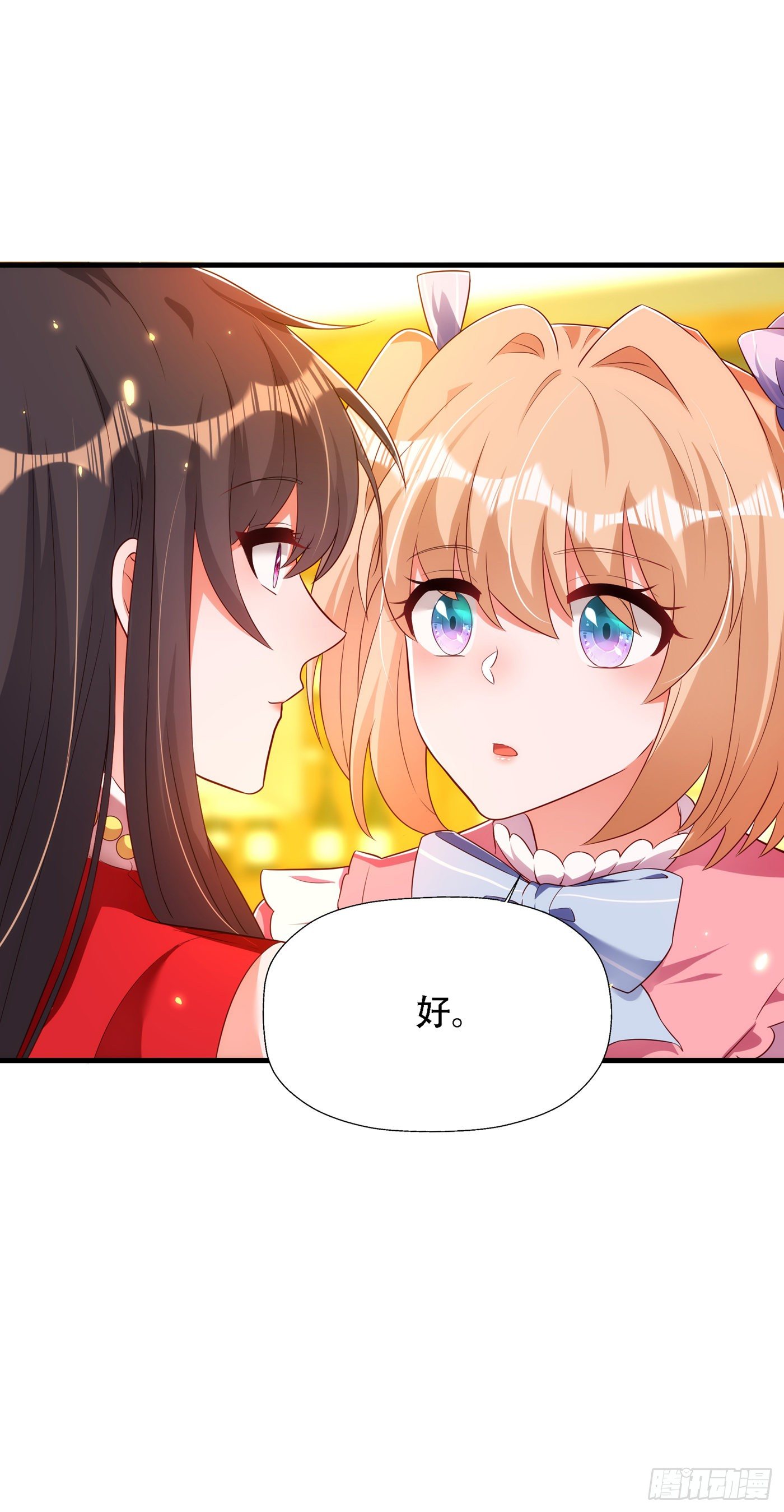 重生空间：大小姐不好惹韩漫全集-第147话 你才是替代品！无删减无遮挡章节图片 