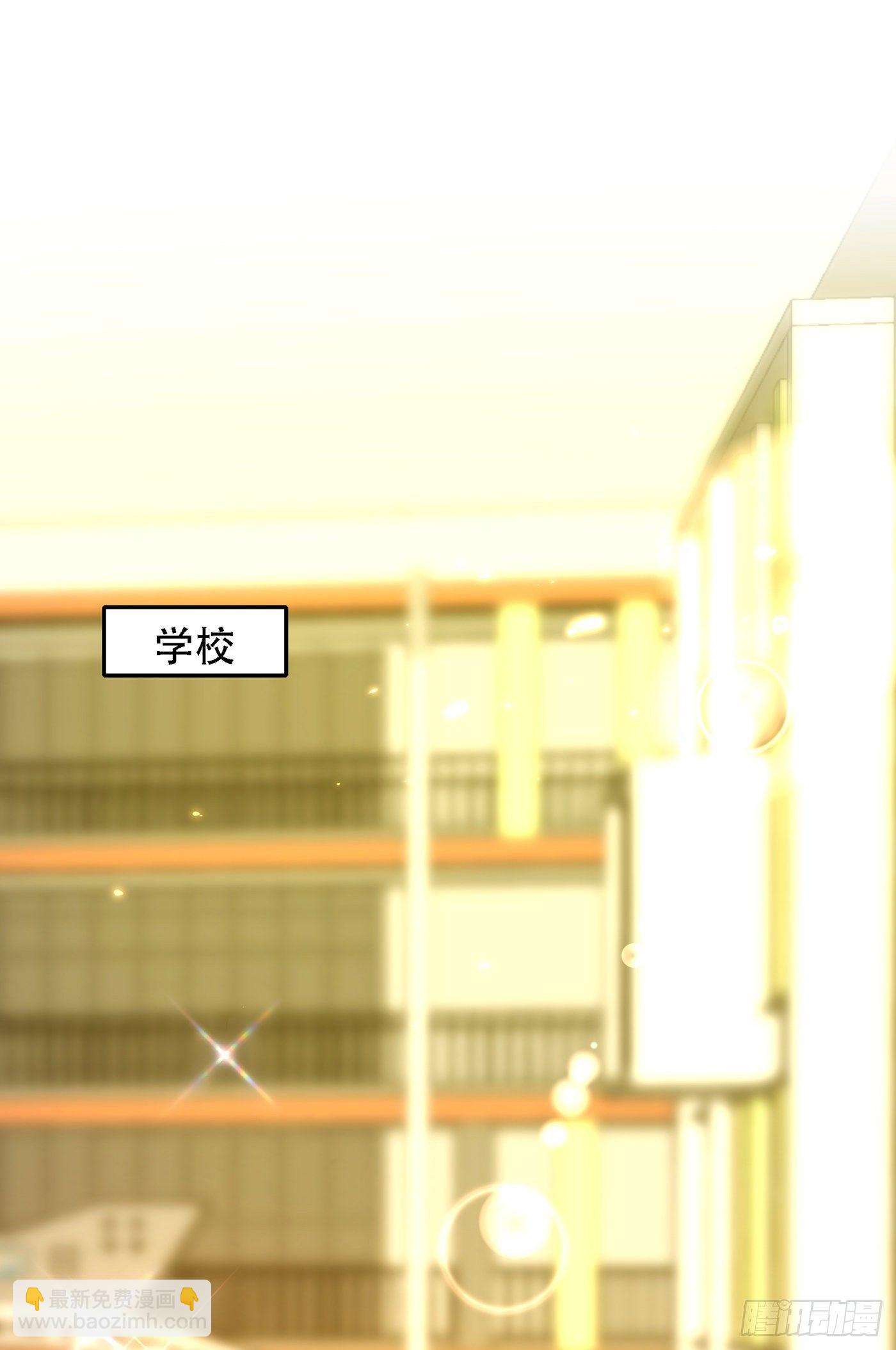 重生空间：大小姐不好惹韩漫全集-第147话 你才是替代品！无删减无遮挡章节图片 