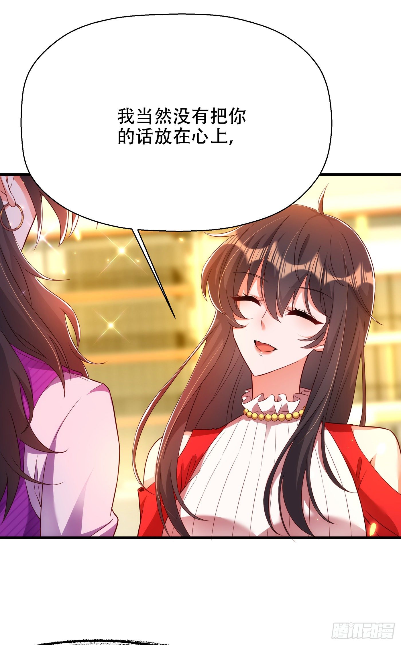 重生空间：大小姐不好惹韩漫全集-第147话 你才是替代品！无删减无遮挡章节图片 