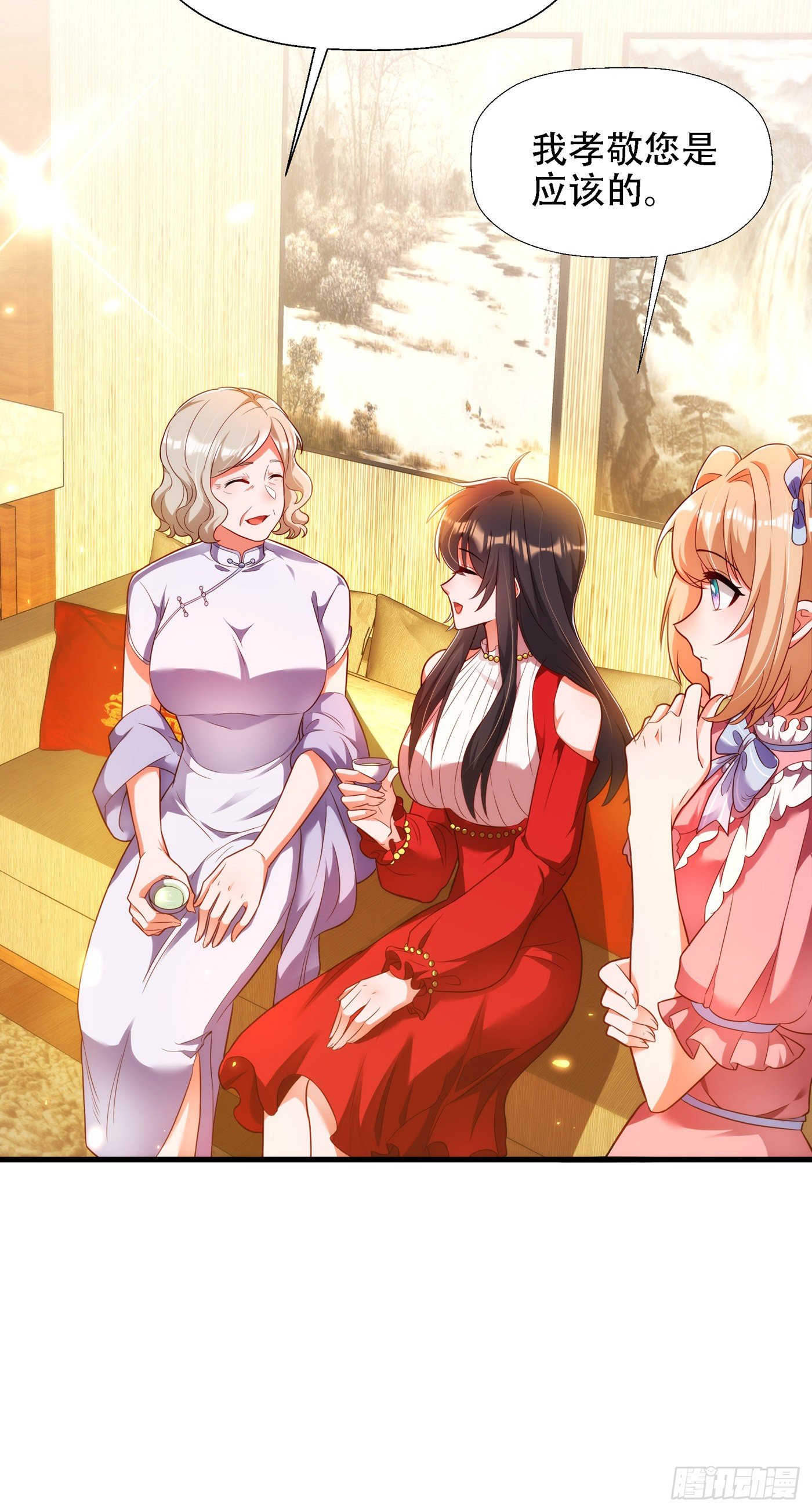 重生空间：大小姐不好惹韩漫全集-第147话 你才是替代品！无删减无遮挡章节图片 