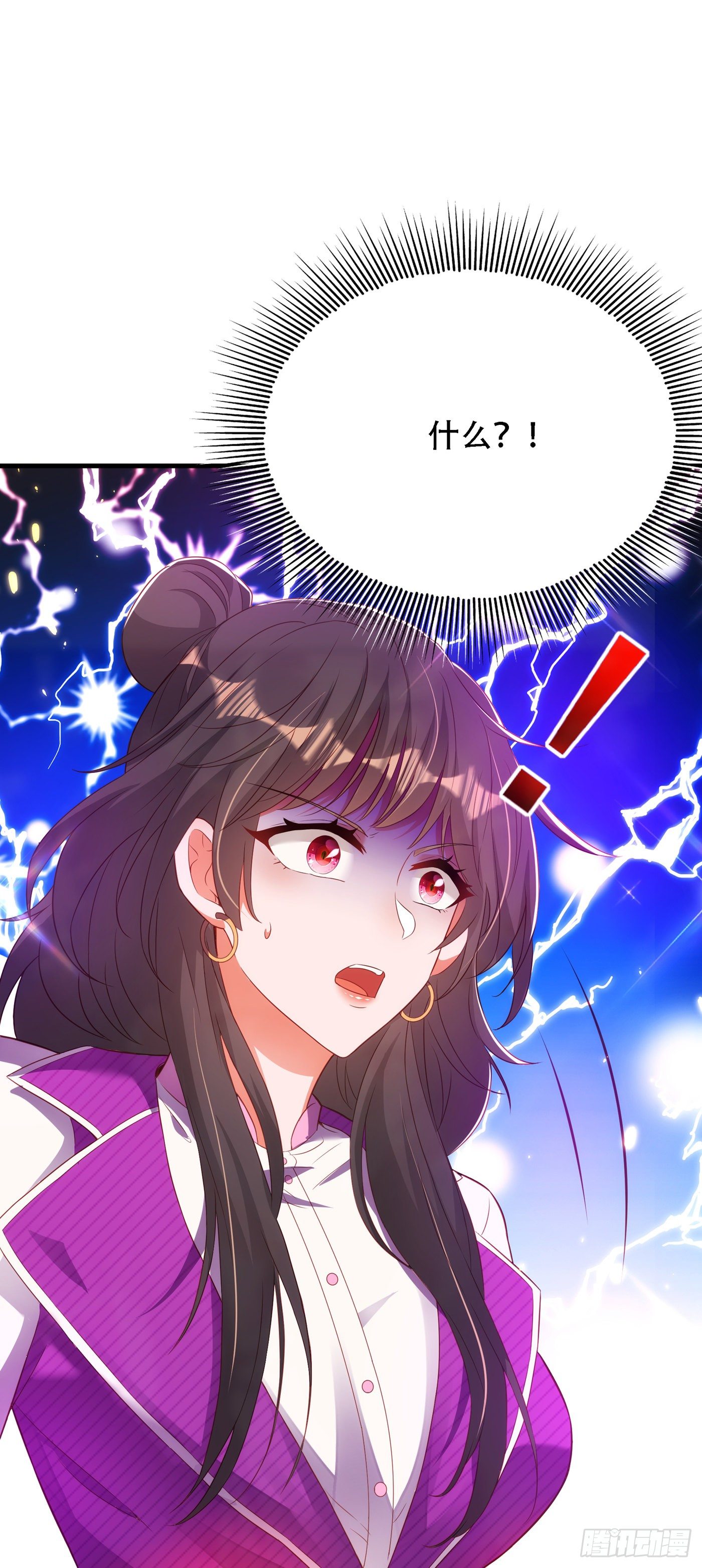 重生空间：大小姐不好惹韩漫全集-第147话 你才是替代品！无删减无遮挡章节图片 