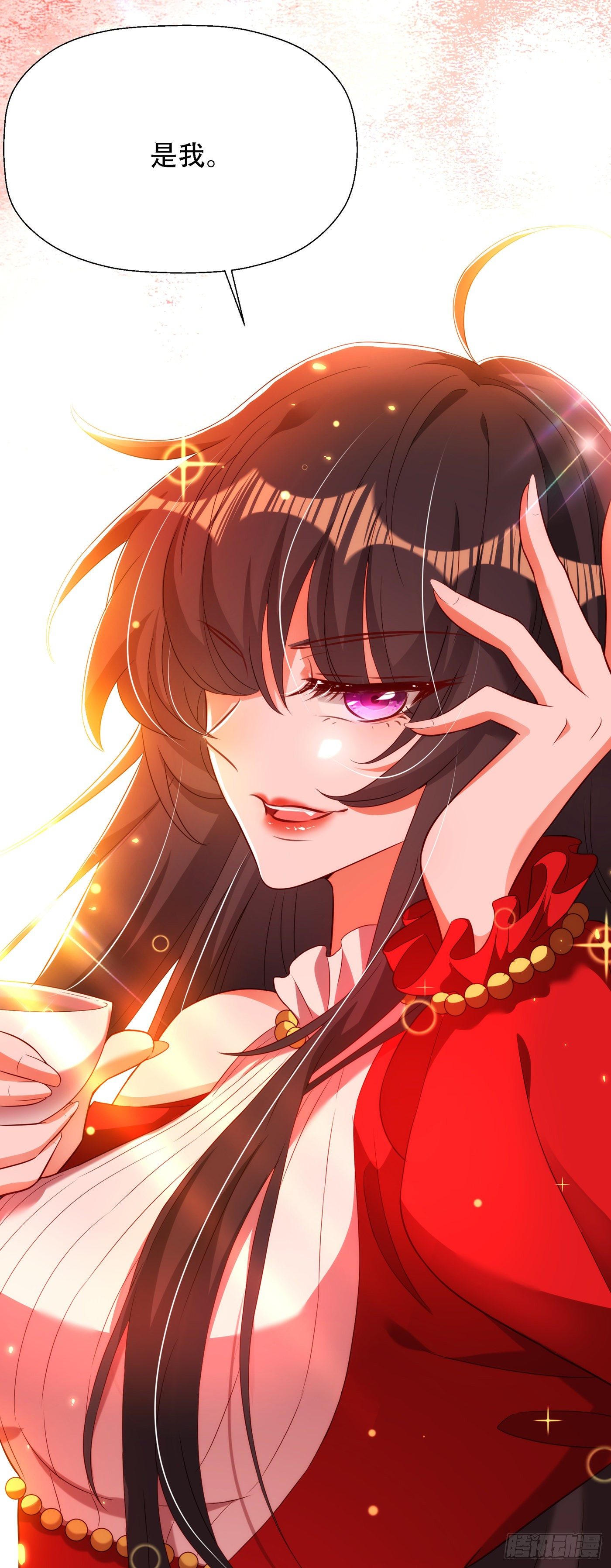 重生空间：大小姐不好惹韩漫全集-第147话 你才是替代品！无删减无遮挡章节图片 
