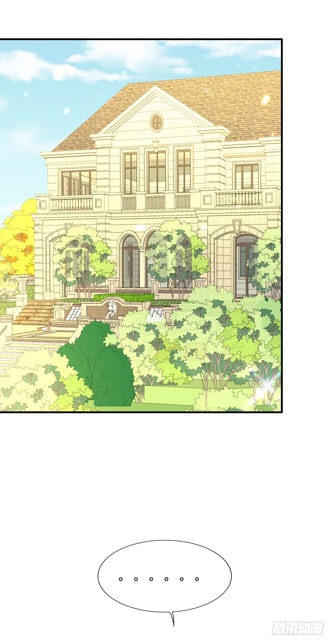 重生空间：大小姐不好惹韩漫全集-第148话 敢不敢跟我打个赌？无删减无遮挡章节图片 