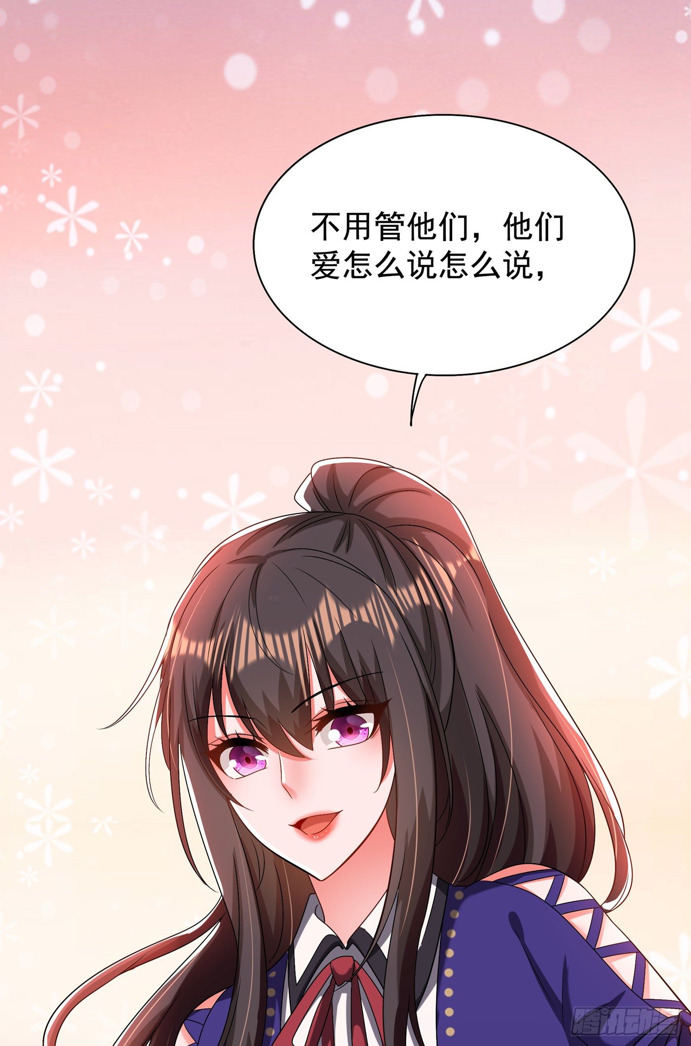 重生空间：大小姐不好惹韩漫全集-第148话 敢不敢跟我打个赌？无删减无遮挡章节图片 