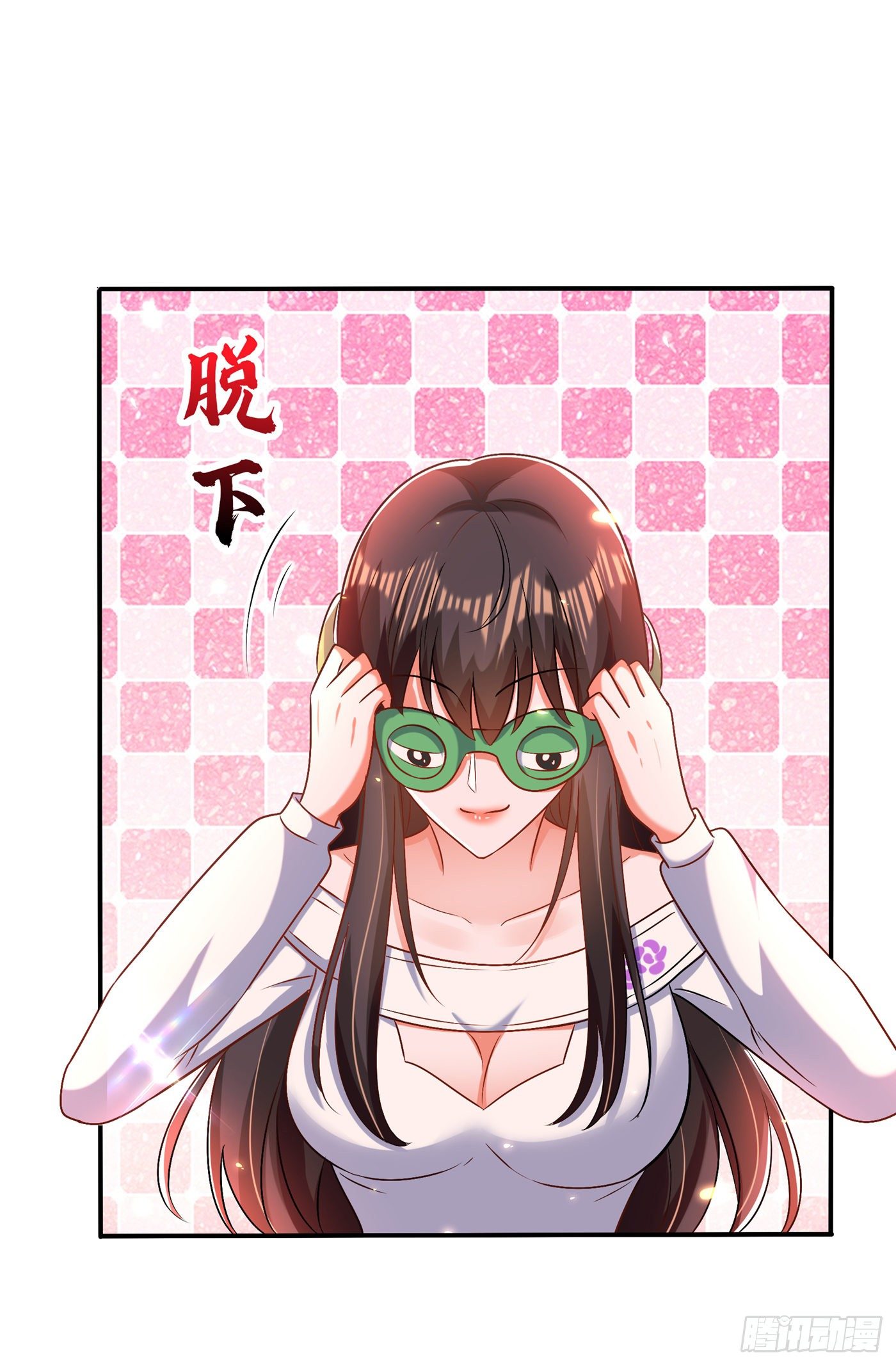 重生空间：大小姐不好惹韩漫全集-第149话 成功晋级无删减无遮挡章节图片 