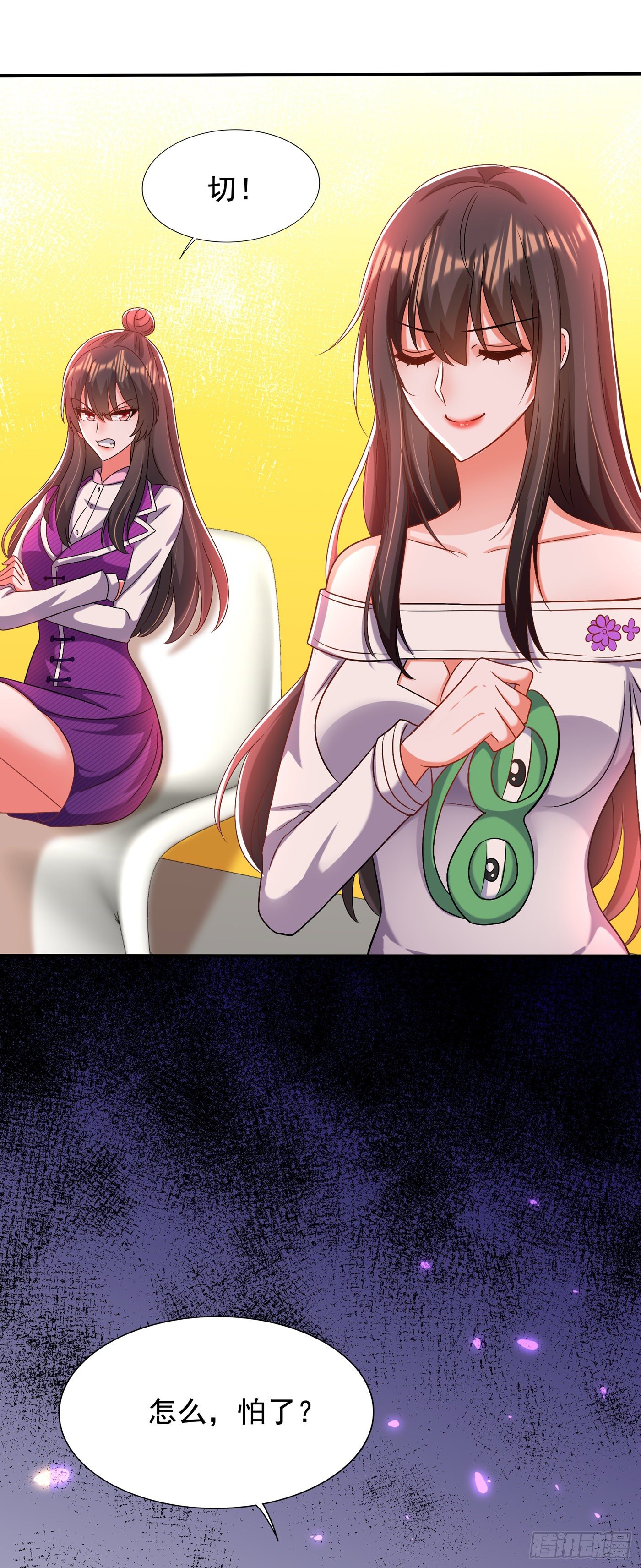 重生空间：大小姐不好惹韩漫全集-第149话 成功晋级无删减无遮挡章节图片 