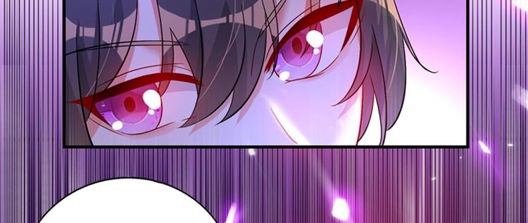 重生空间：大小姐不好惹韩漫全集-第15话 第一，很难吗无删减无遮挡章节图片 