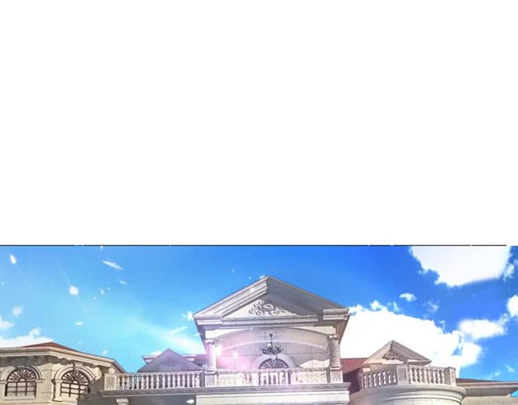 重生空间：大小姐不好惹韩漫全集-第15话 第一，很难吗无删减无遮挡章节图片 