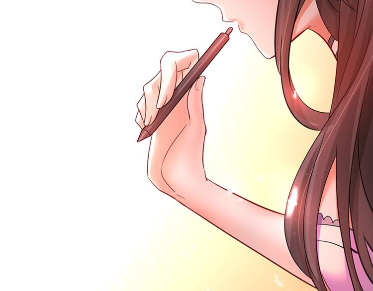 重生空间：大小姐不好惹韩漫全集-第15话 第一，很难吗无删减无遮挡章节图片 