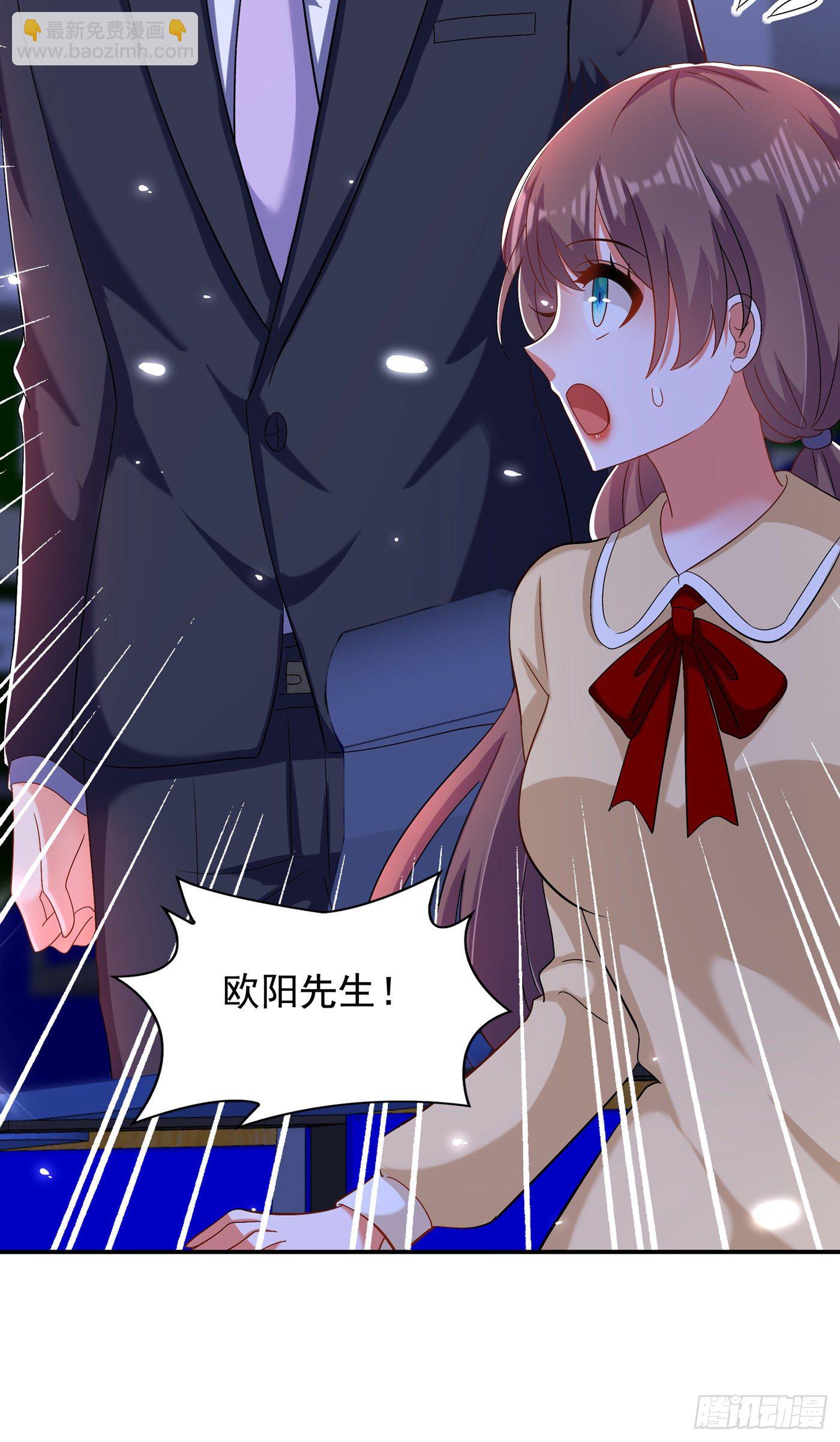 重生空间：大小姐不好惹韩漫全集-第150话 你怎么在这里？无删减无遮挡章节图片 