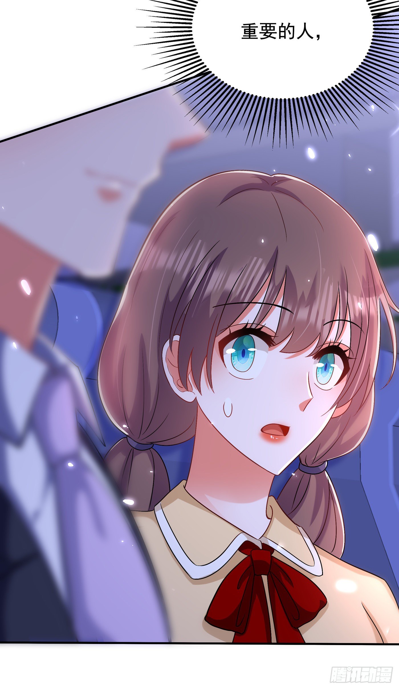 重生空间：大小姐不好惹韩漫全集-第150话 你怎么在这里？无删减无遮挡章节图片 
