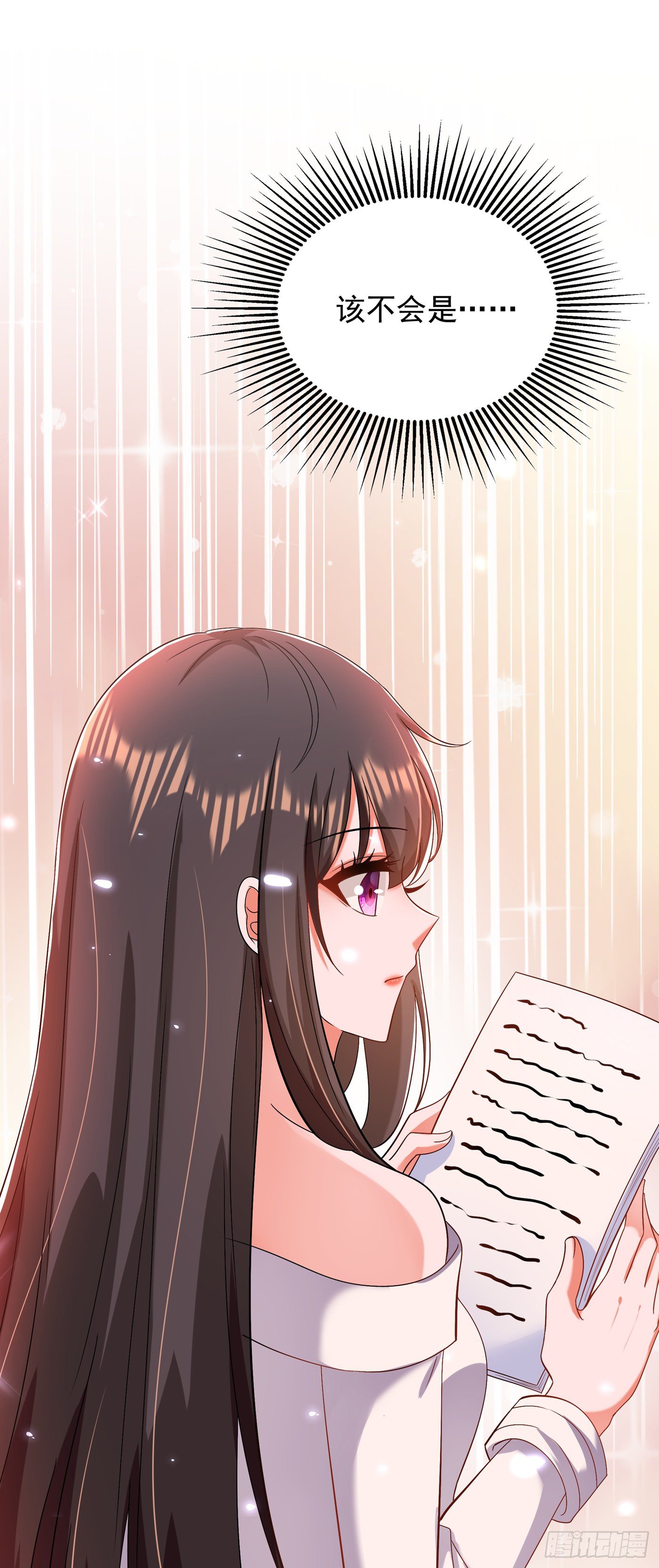 重生空间：大小姐不好惹韩漫全集-第150话 你怎么在这里？无删减无遮挡章节图片 