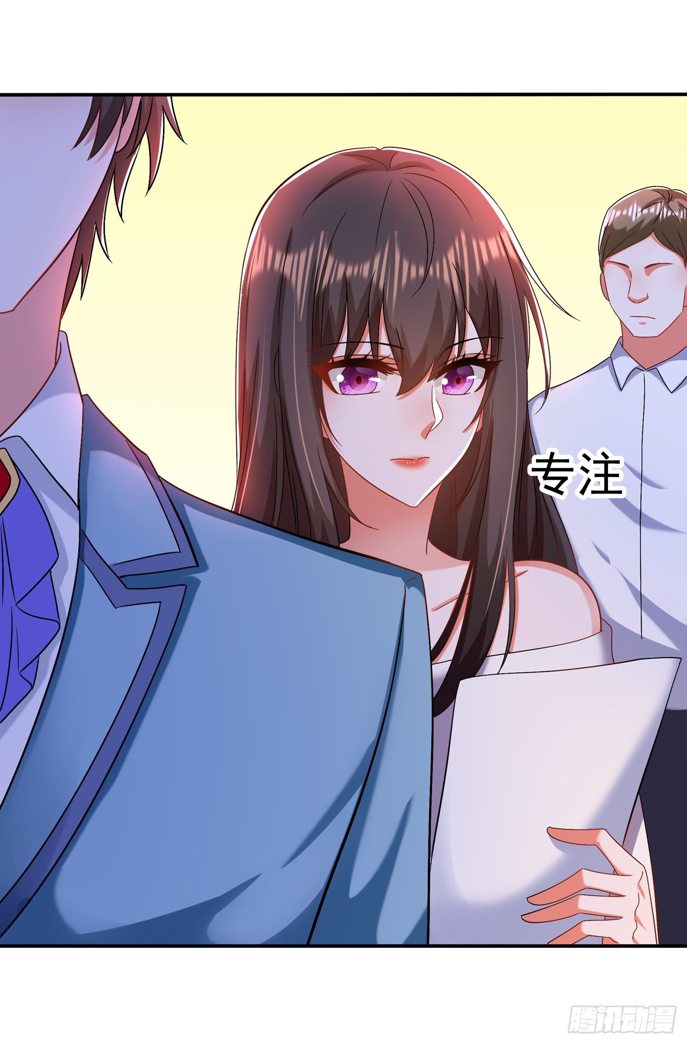 重生空间：大小姐不好惹韩漫全集-第150话 你怎么在这里？无删减无遮挡章节图片 