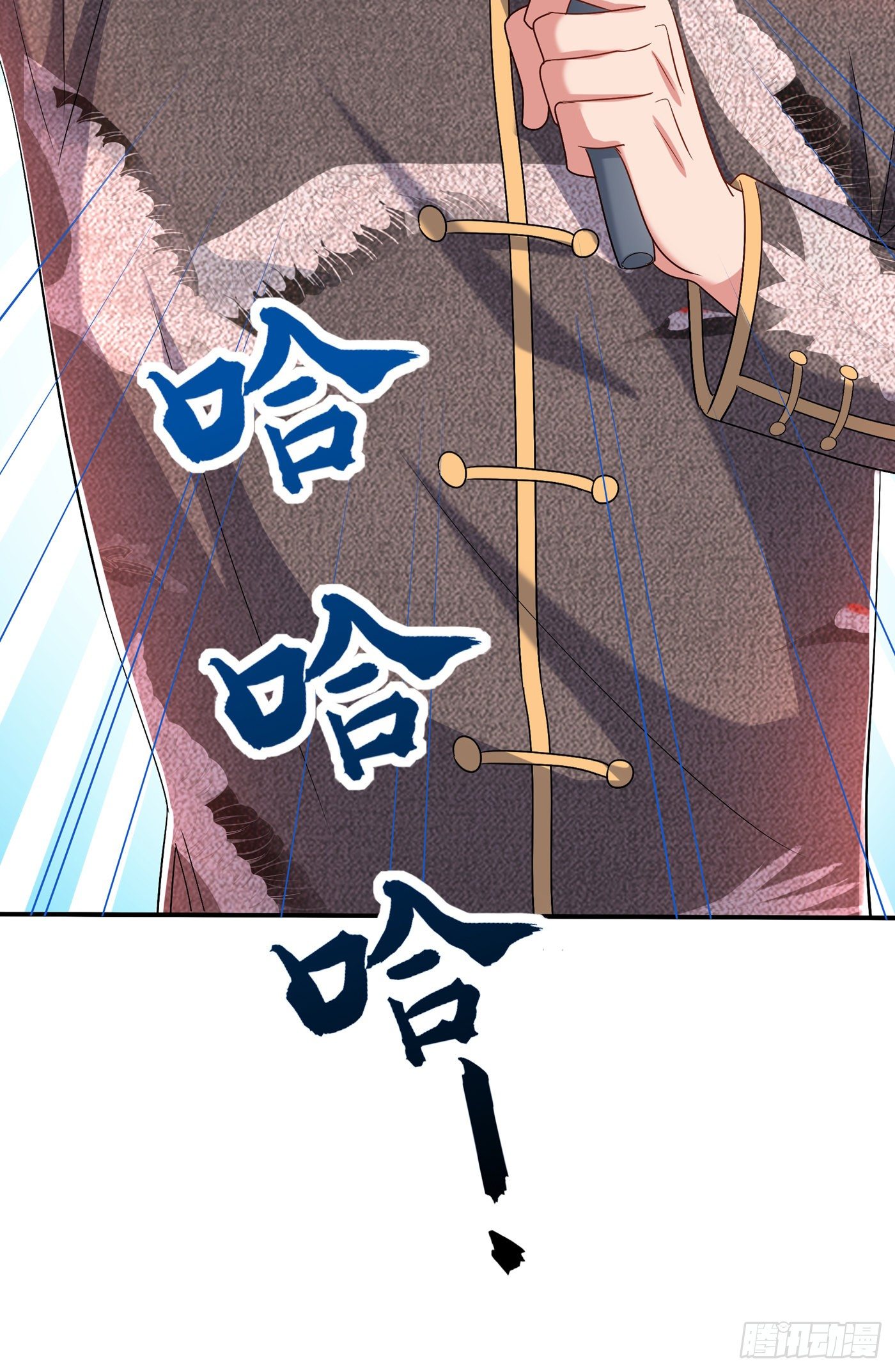 重生空间：大小姐不好惹韩漫全集-第151话 中医界未来的希望无删减无遮挡章节图片 